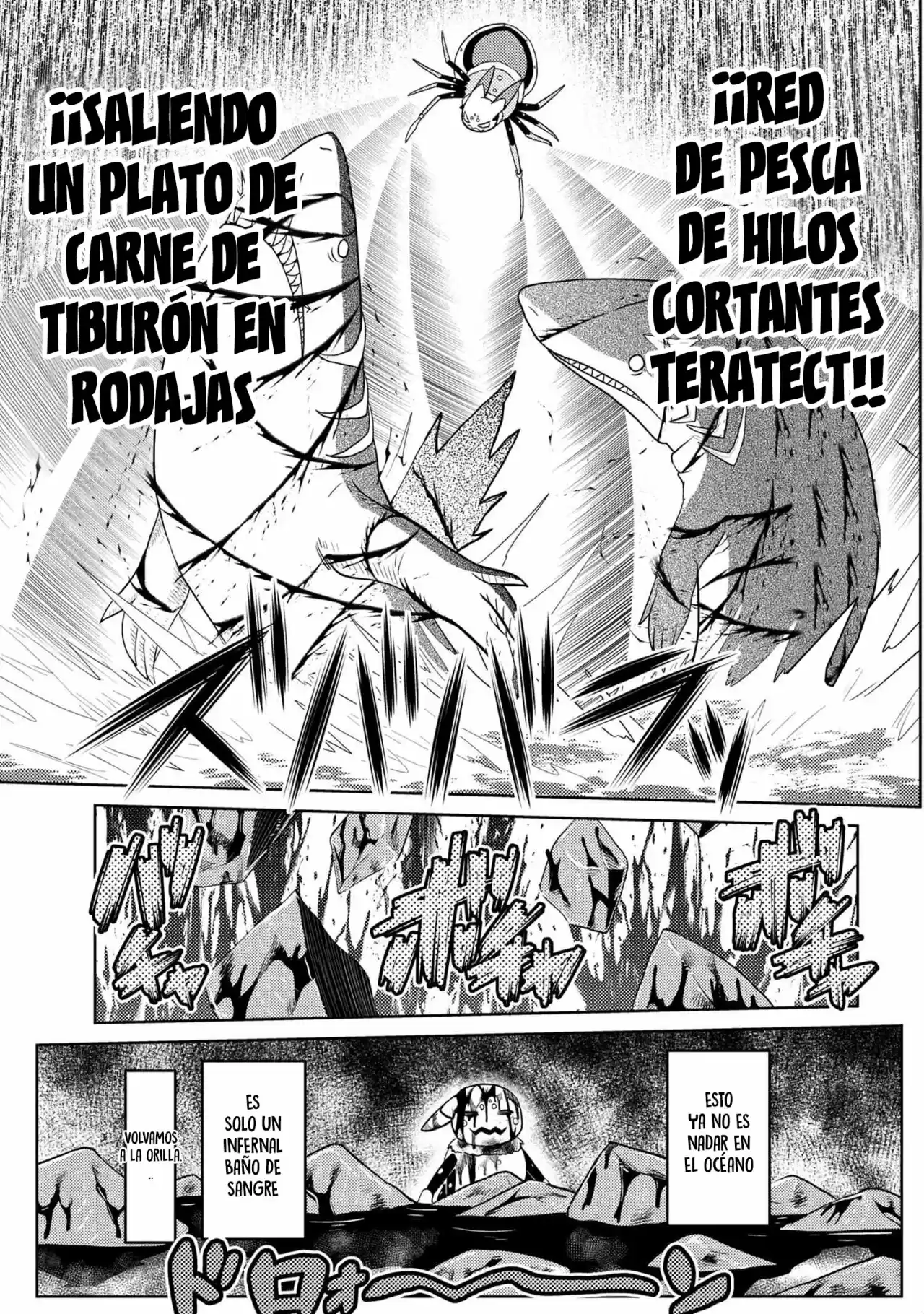 Kumo Desu ga, Nani ka? (2015) - Capítulo 43.2 - Página 7 - LectorTMOo