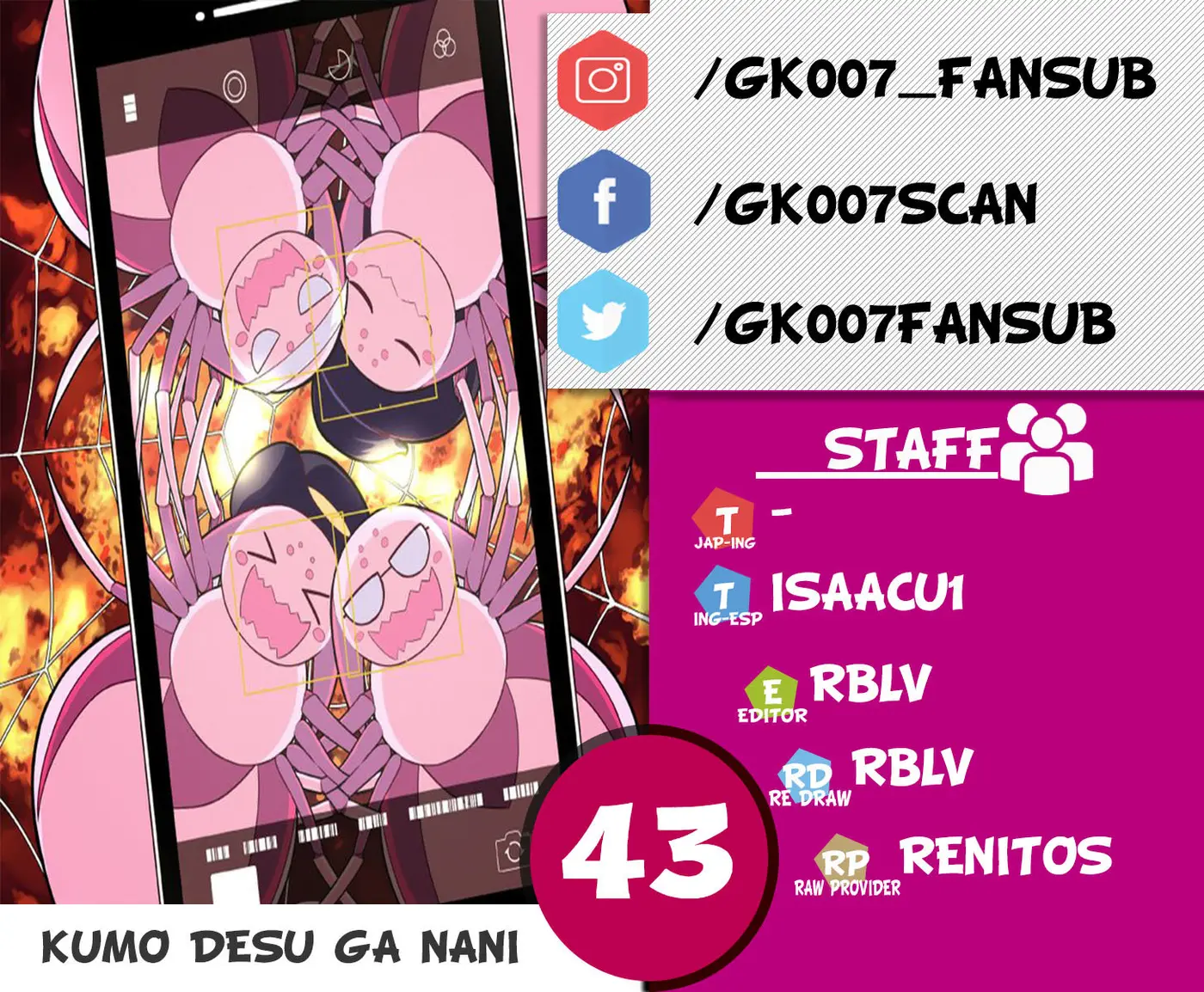 Kumo Desu ga, Nani ka? (2015) - Capítulo 43 - Página 1 - LectorTMOo