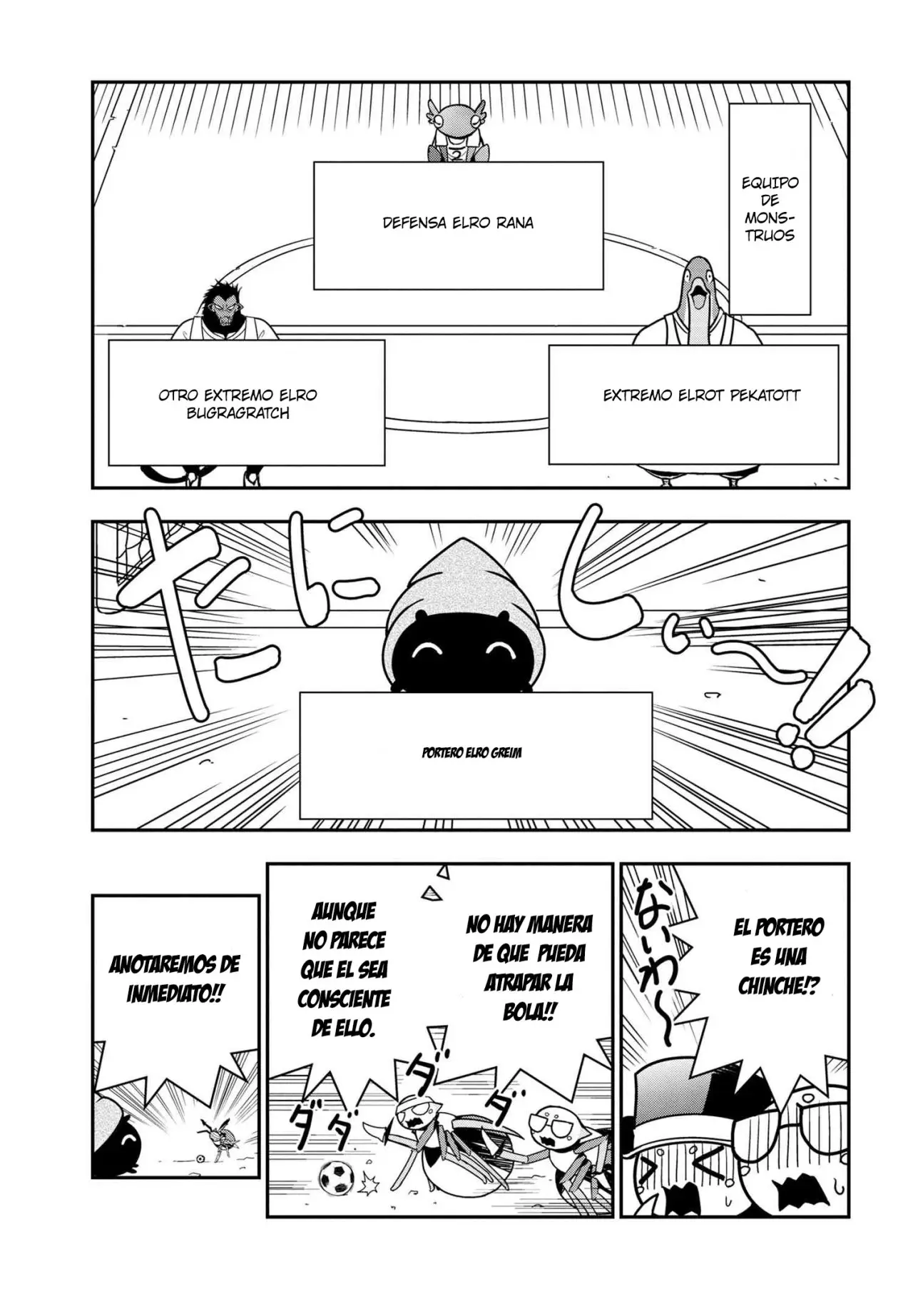 Kumo Desu ga, Nani ka? (2015) - Capítulo 43 - Página 4 - LectorTMOo
