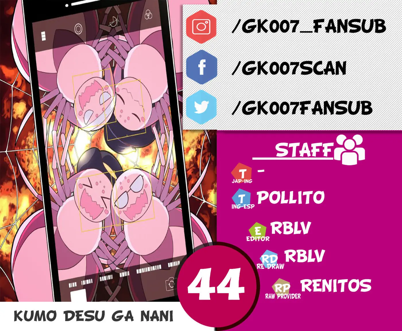 Kumo Desu ga, Nani ka? (2015) - Capítulo 44 - Página 1 - LectorTMOo