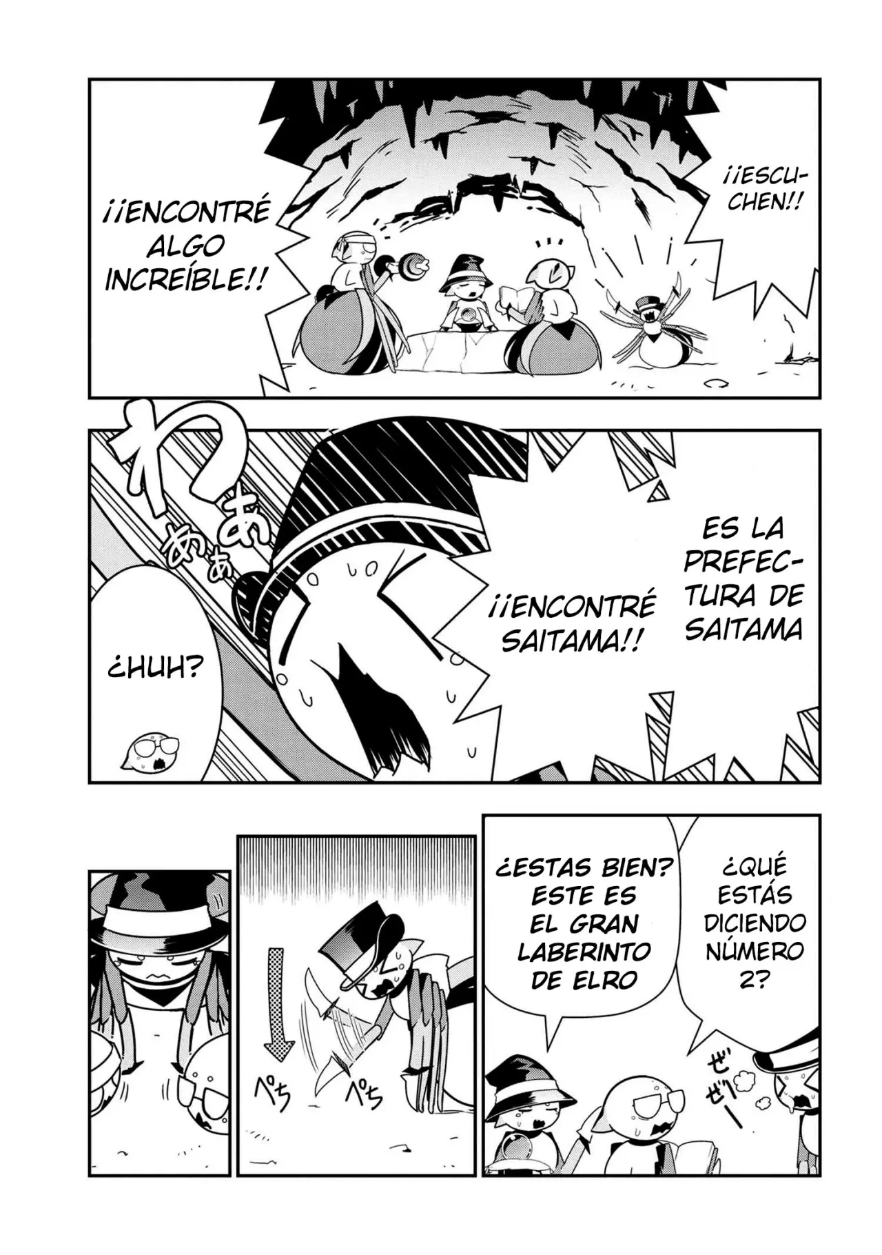 Kumo Desu ga, Nani ka? (2015) - Capítulo 45 - Página 2 - LectorTMOo