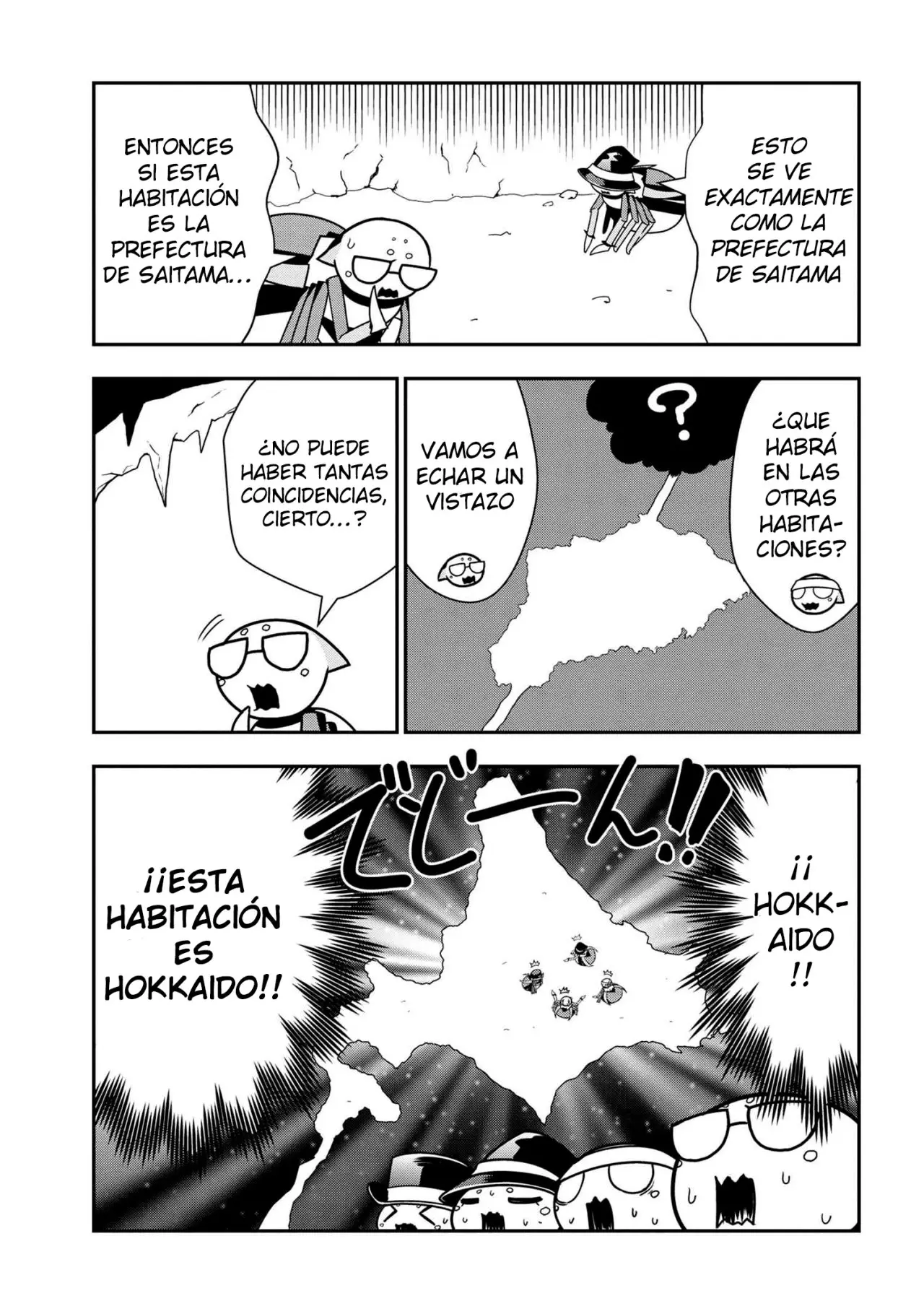 Kumo Desu ga, Nani ka? (2015) - Capítulo 45 - Página 4 - LectorTMOo