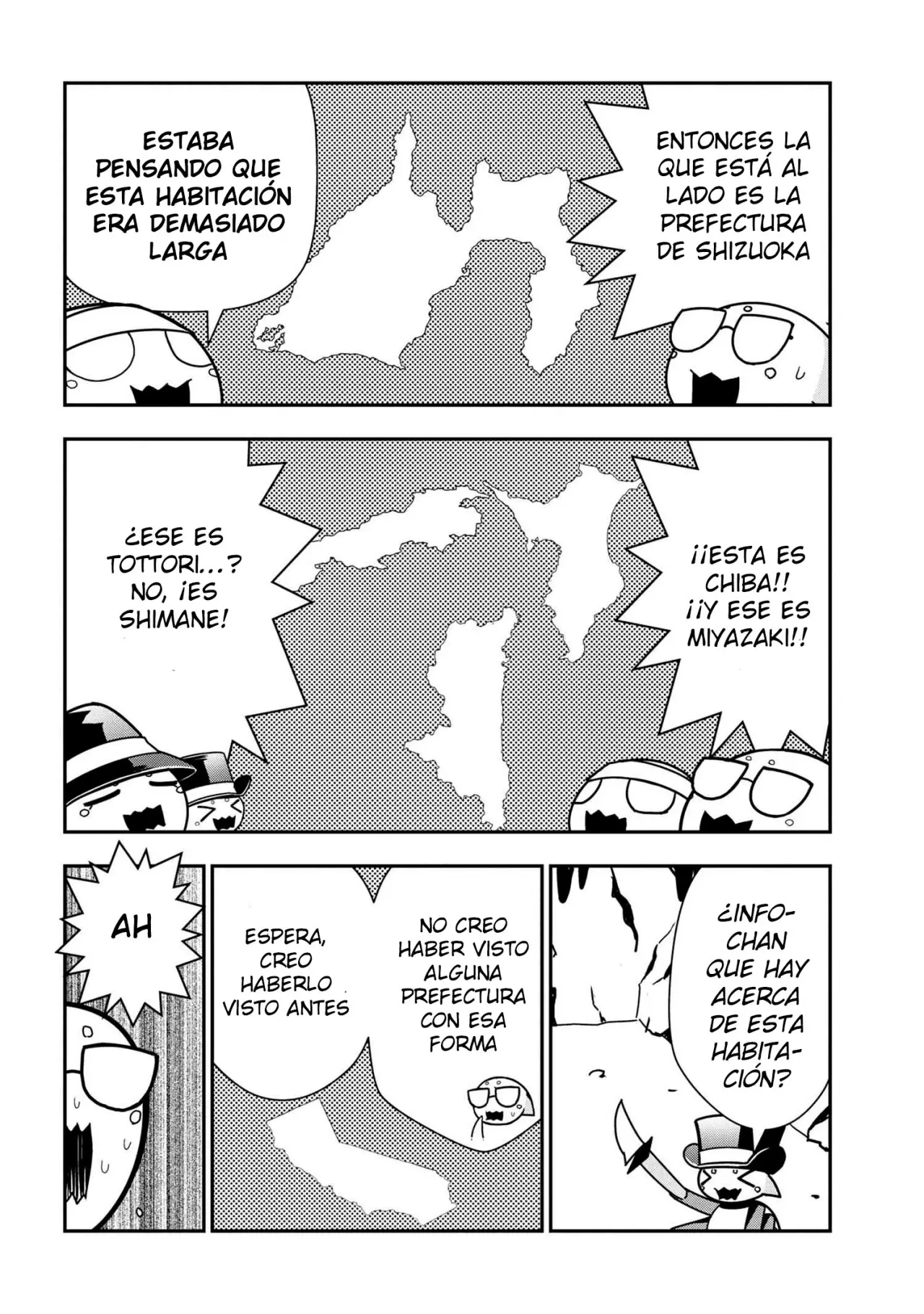 Kumo Desu ga, Nani ka? (2015) - Capítulo 45 - Página 5 - LectorTMOo