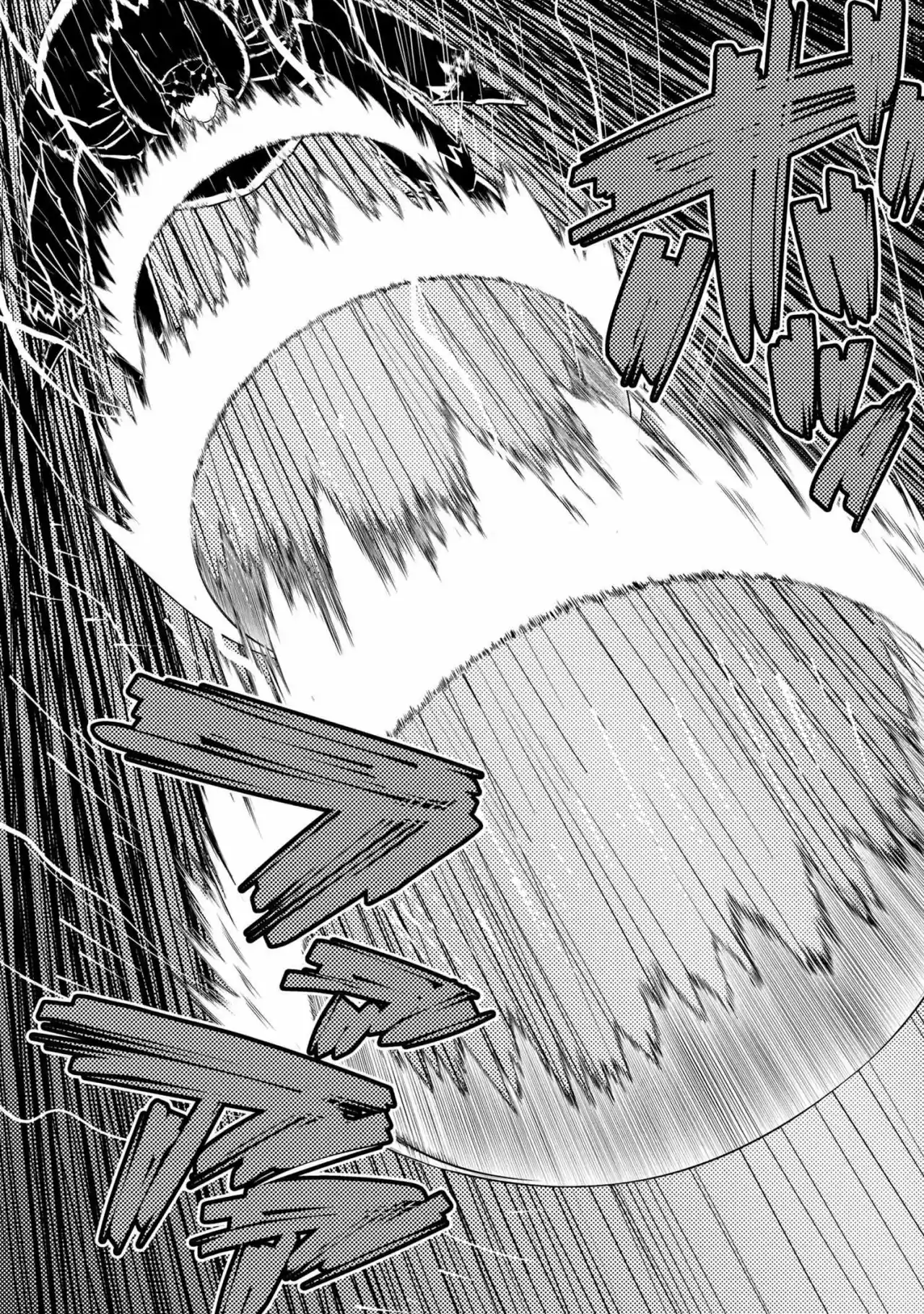 Kumo Desu ga, Nani ka? (2015) - Capítulo 46.1 - Página 14 - LectorTMOo