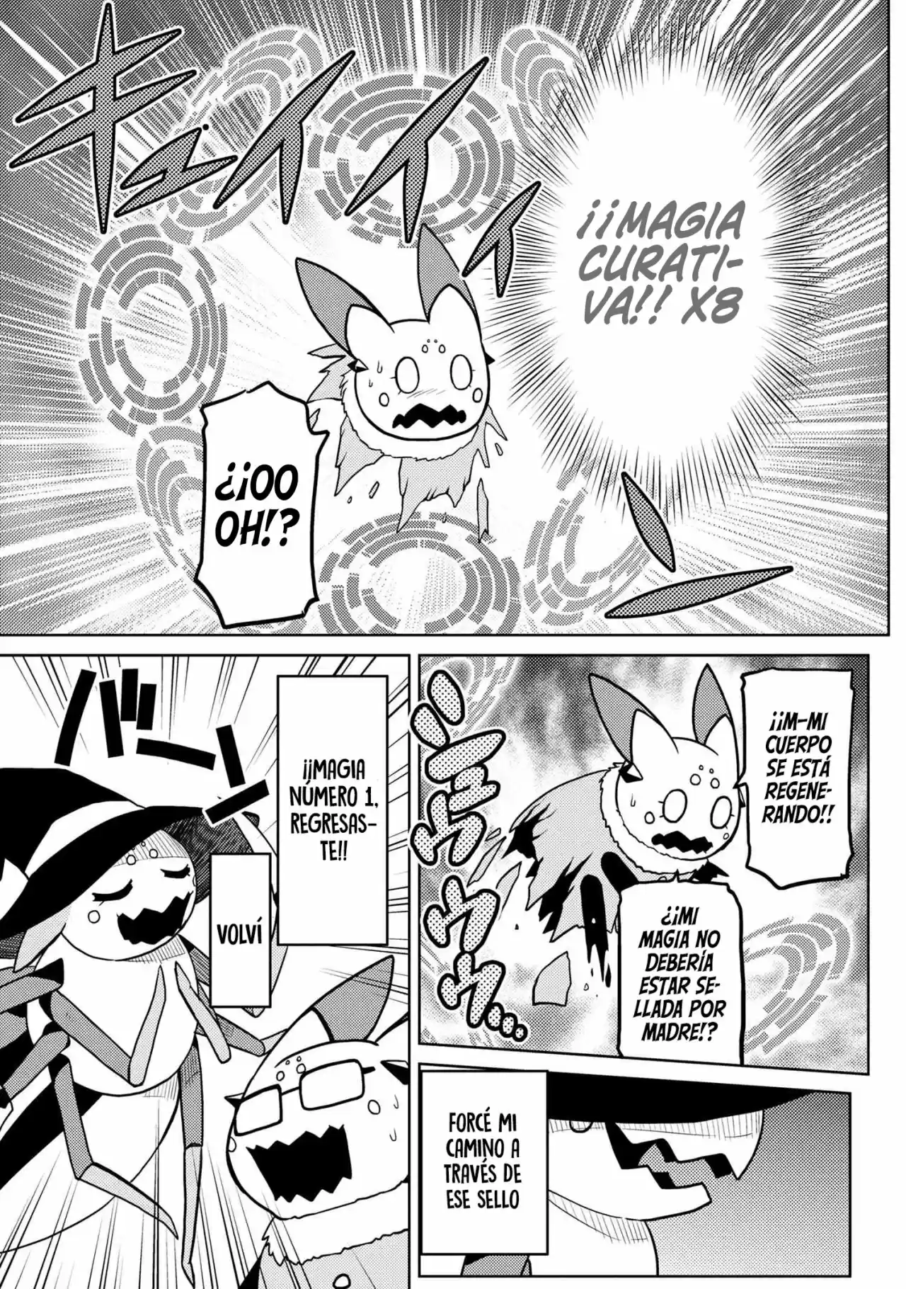 Kumo Desu ga, Nani ka? (2015) - Capítulo 46.2 - Página 13 - LectorTMOo