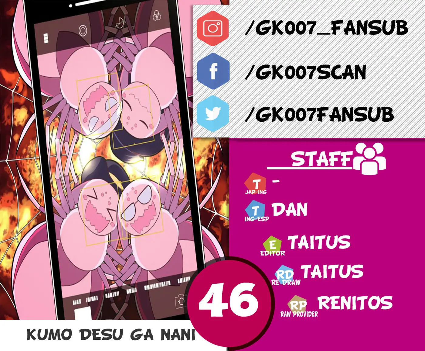Kumo Desu ga, Nani ka? (2015) - Capítulo 46 - Página 1 - LectorTMOo