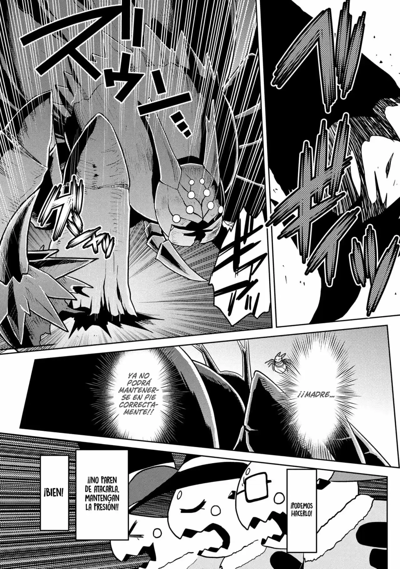 Kumo Desu ga, Nani ka? (2015) - Capítulo 47.1 - Página 5 - LectorTMOo