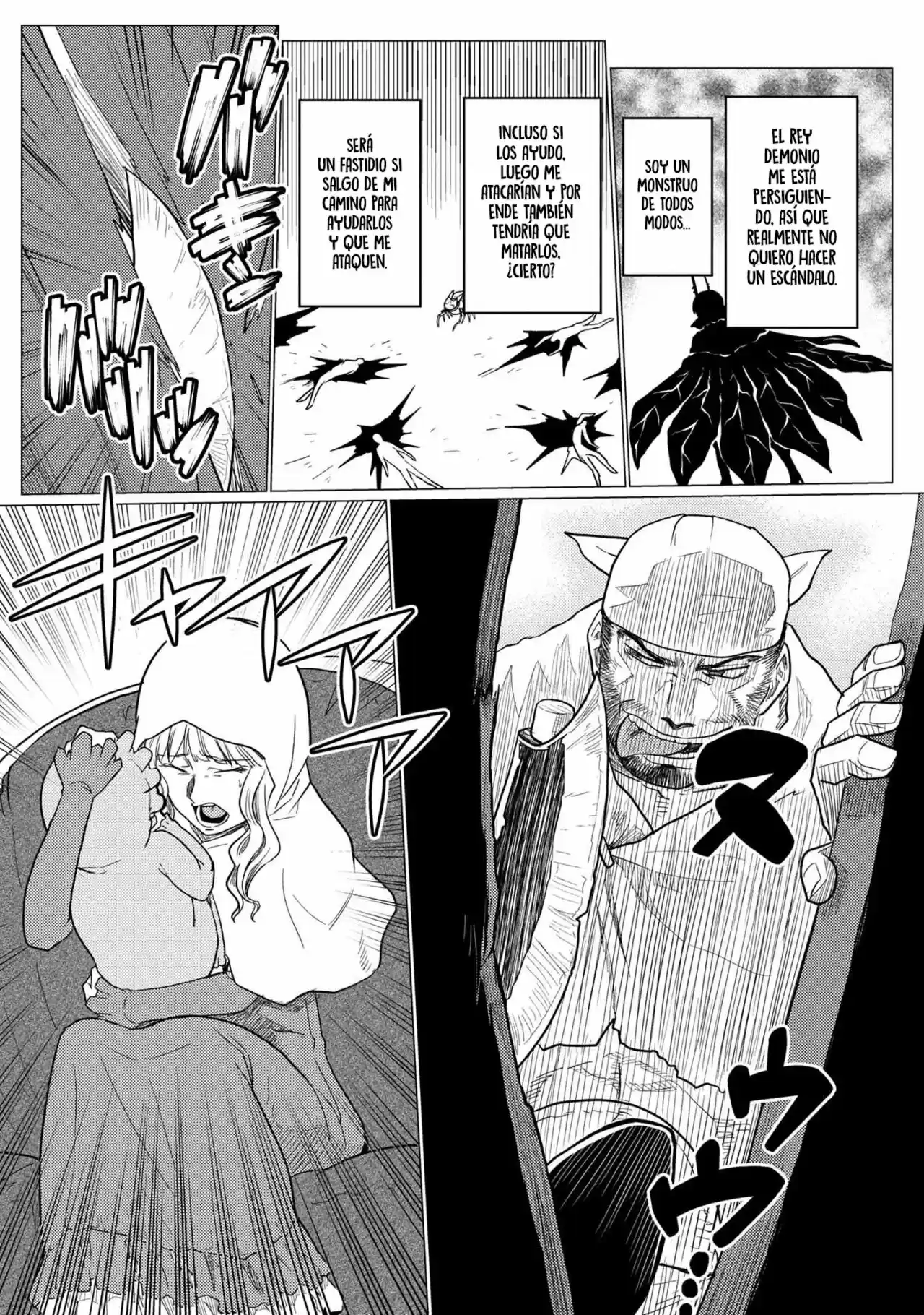 Kumo Desu ga, Nani ka? (2015) - Capítulo 47.2 - Página 14 - LectorTMOo