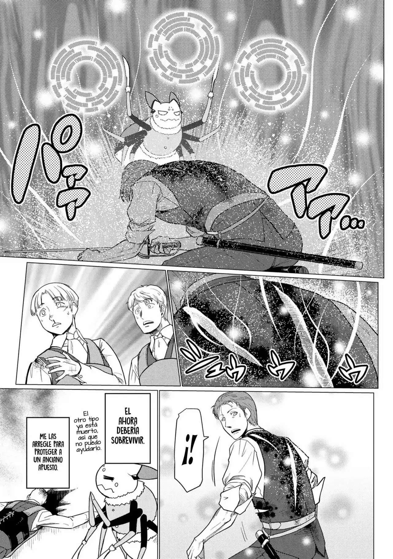 Kumo Desu ga, Nani ka? (2015) - Capítulo 48.1 - Página 9 - LectorTMOo