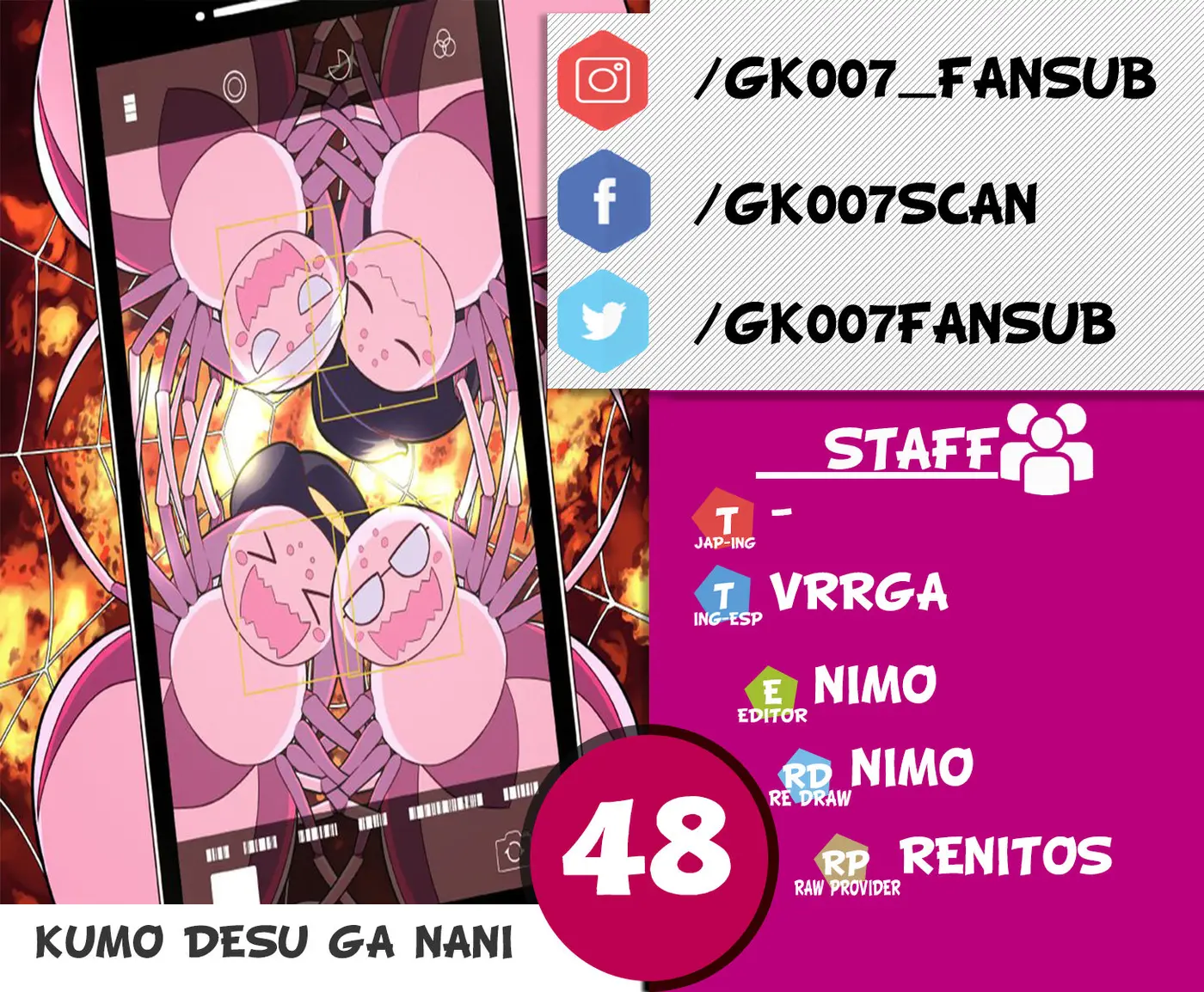 Kumo Desu ga, Nani ka? (2015) - Capítulo 48 - Página 1 - LectorTMOo
