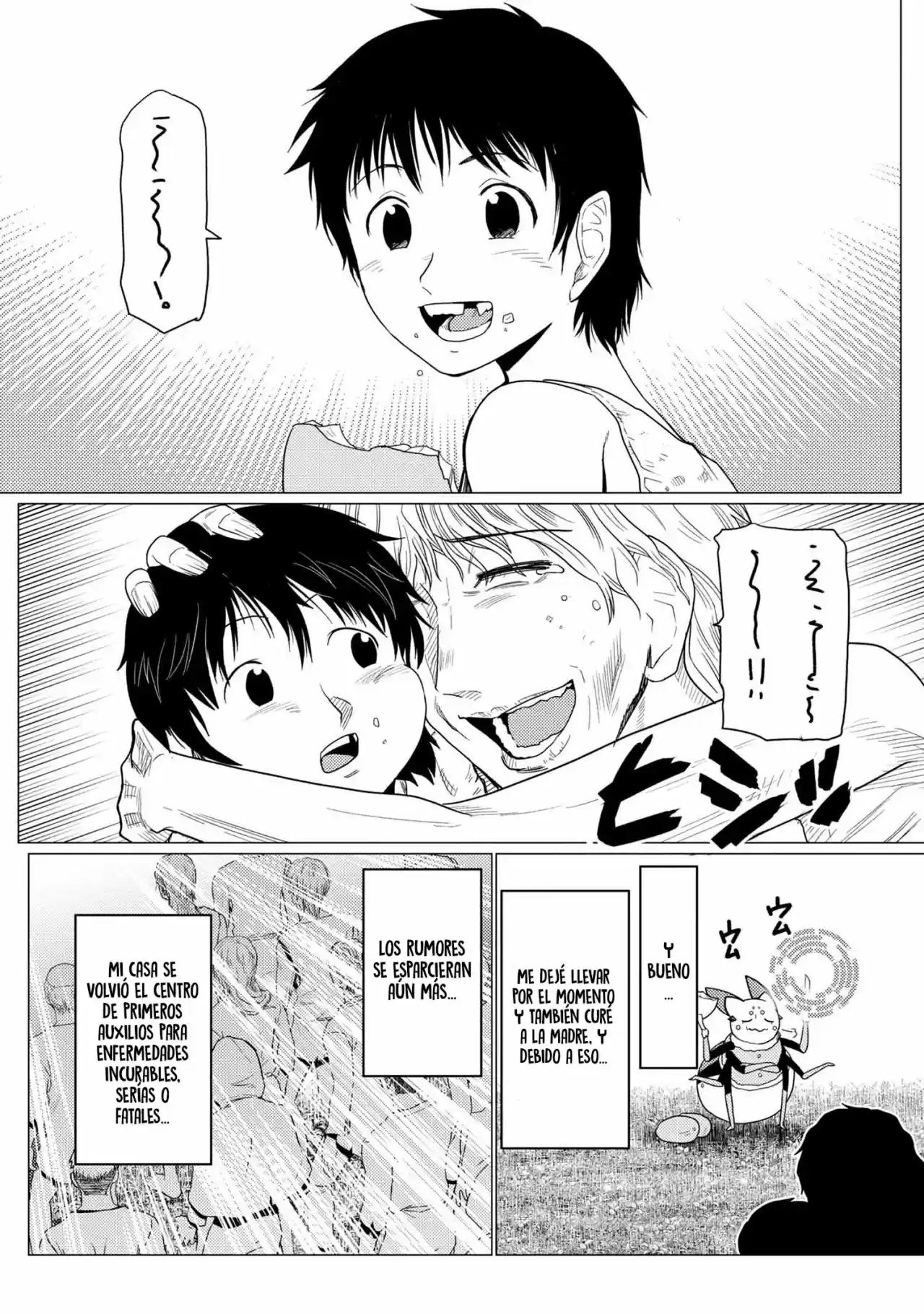 Kumo Desu ga, Nani ka? (2015) - Capítulo 50.1 - Página 17 - LectorTMOo