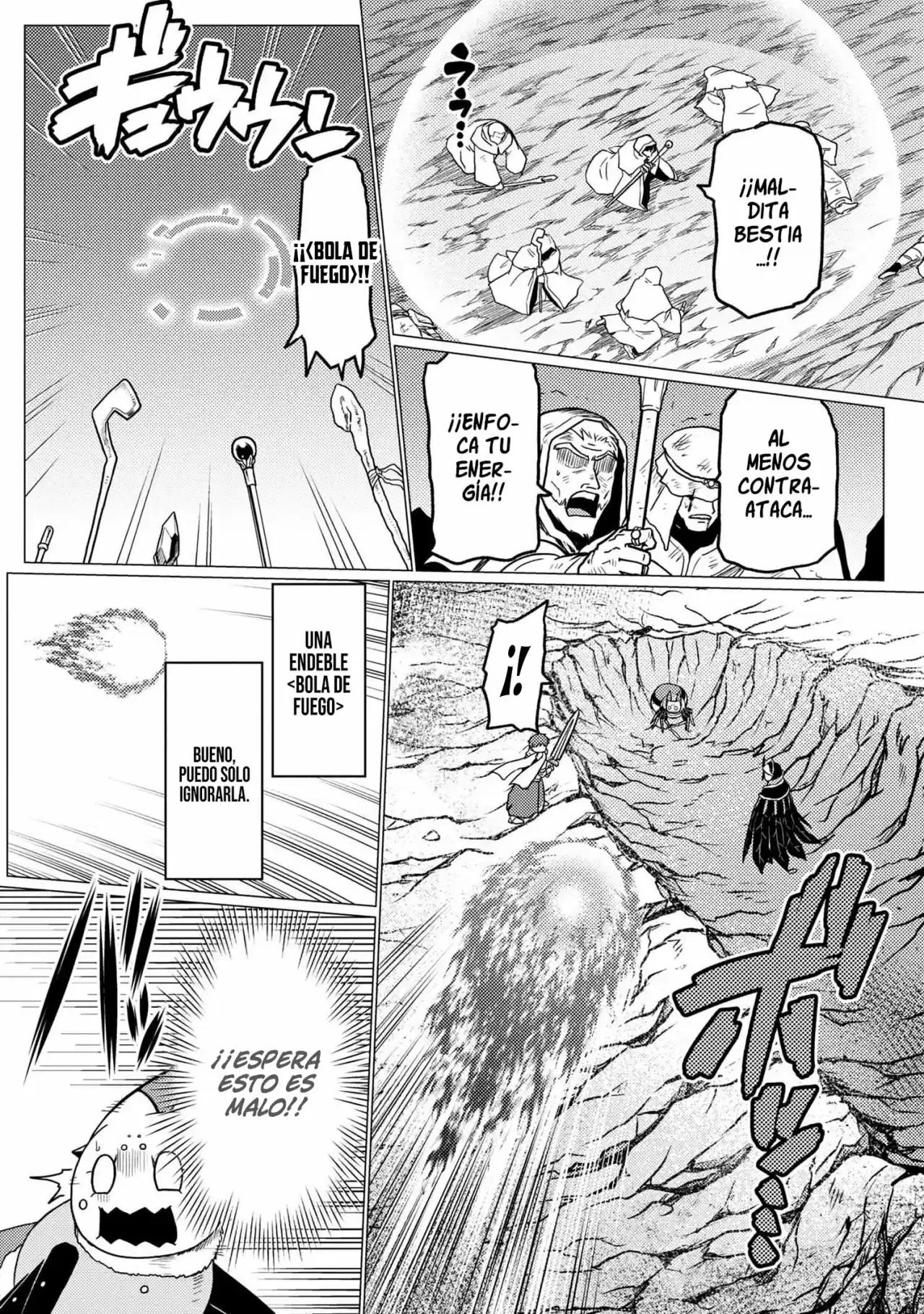 Kumo Desu ga, Nani ka? (2015) - Capítulo 51.2 - Página 8 - LectorTMOo