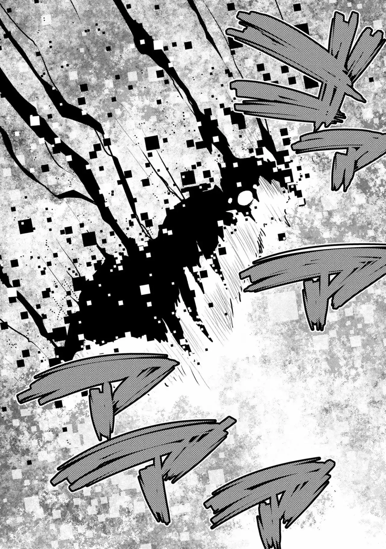 Kumo Desu ga, Nani ka? (2015) - Capítulo 51.2 - Página 13 - LectorTMOo