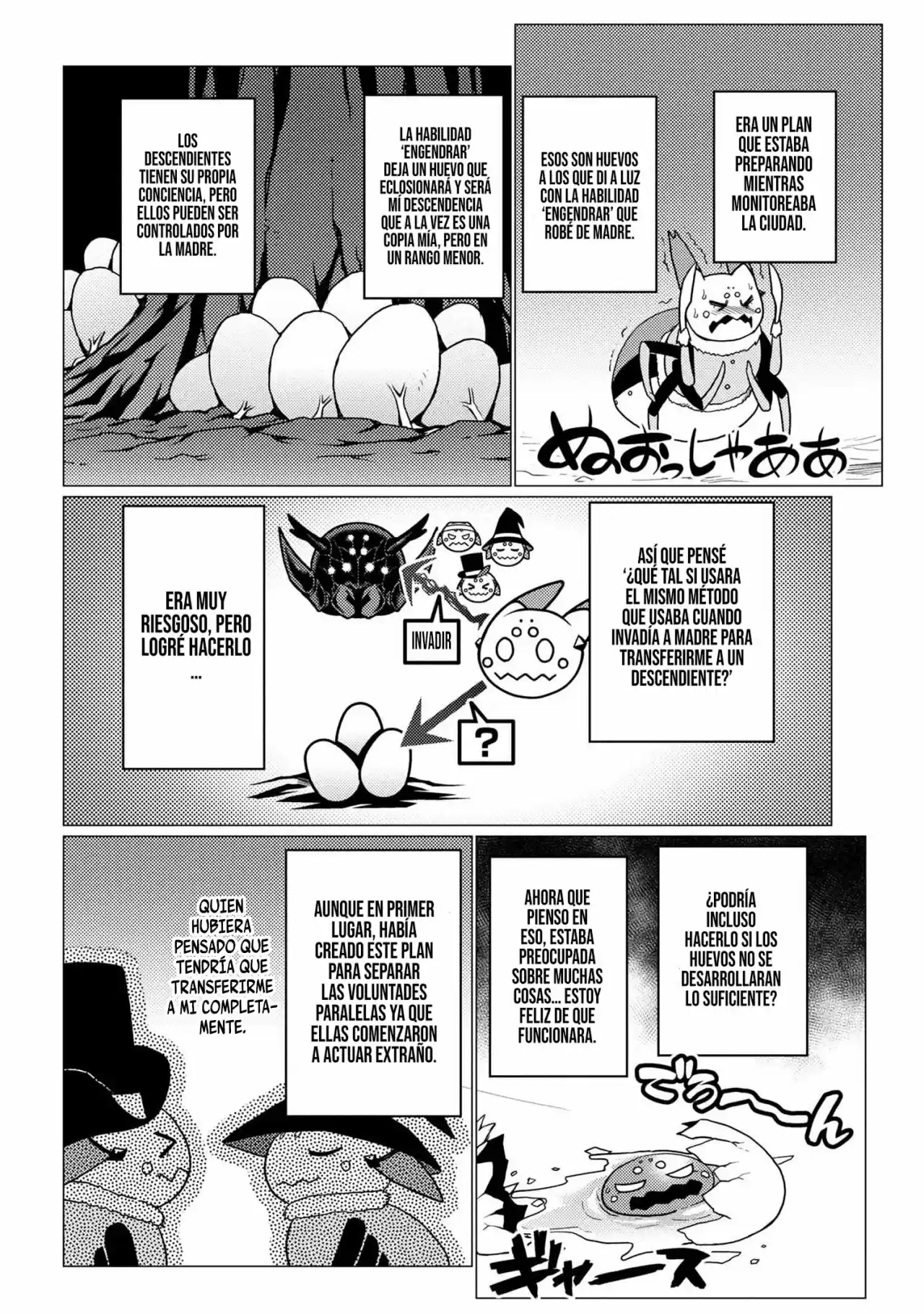 Kumo Desu ga, Nani ka? (2015) - Capítulo 51.2 - Página 18 - LectorTMOo