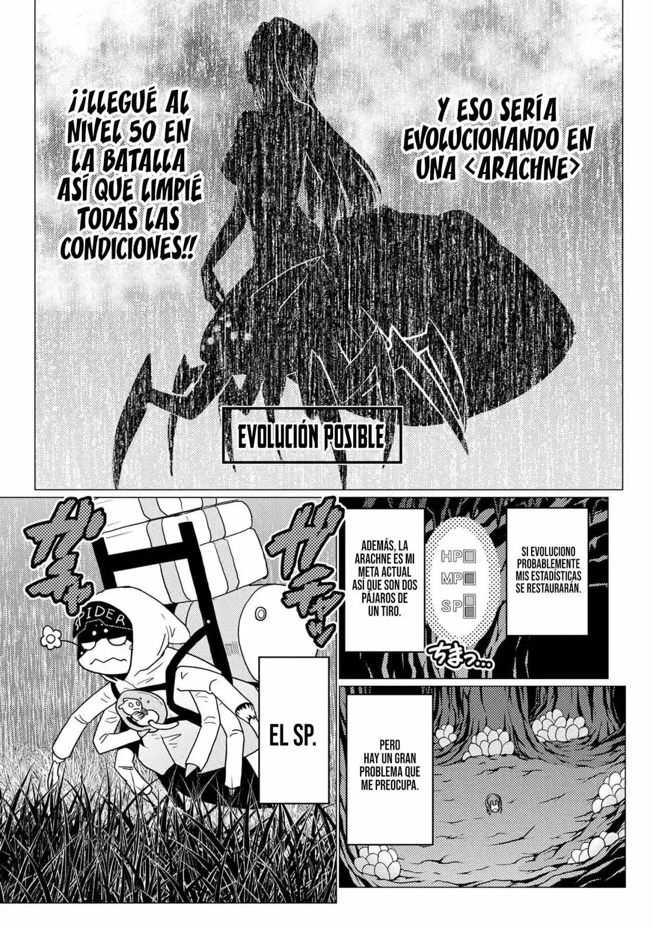 Kumo Desu ga, Nani ka? (2015) - Capítulo 51.2 - Página 21 - LectorTMOo