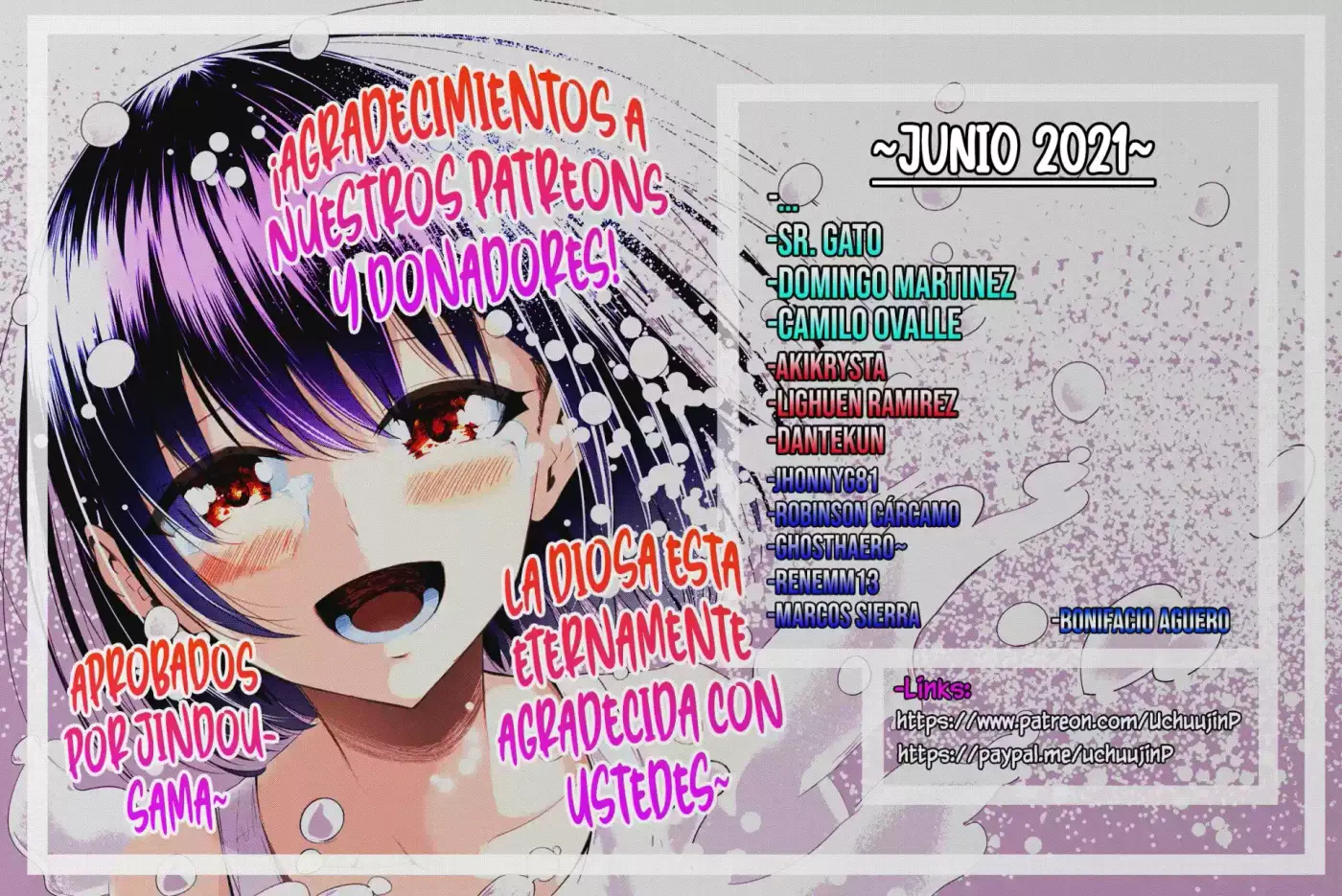 Kumo Desu ga, Nani ka? (2015) - Capítulo 52.1 - Página 3 - LectorTMOo