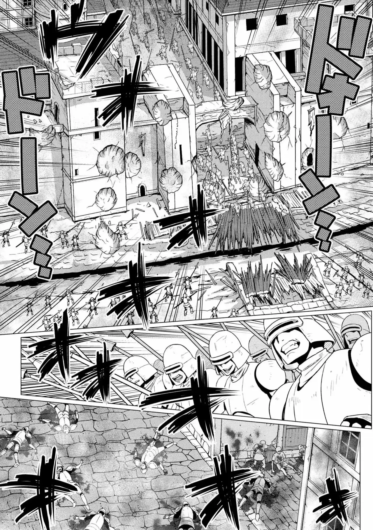 Kumo Desu ga, Nani ka? (2015) - Capítulo 52.1 - Página 17 - LectorTMOo