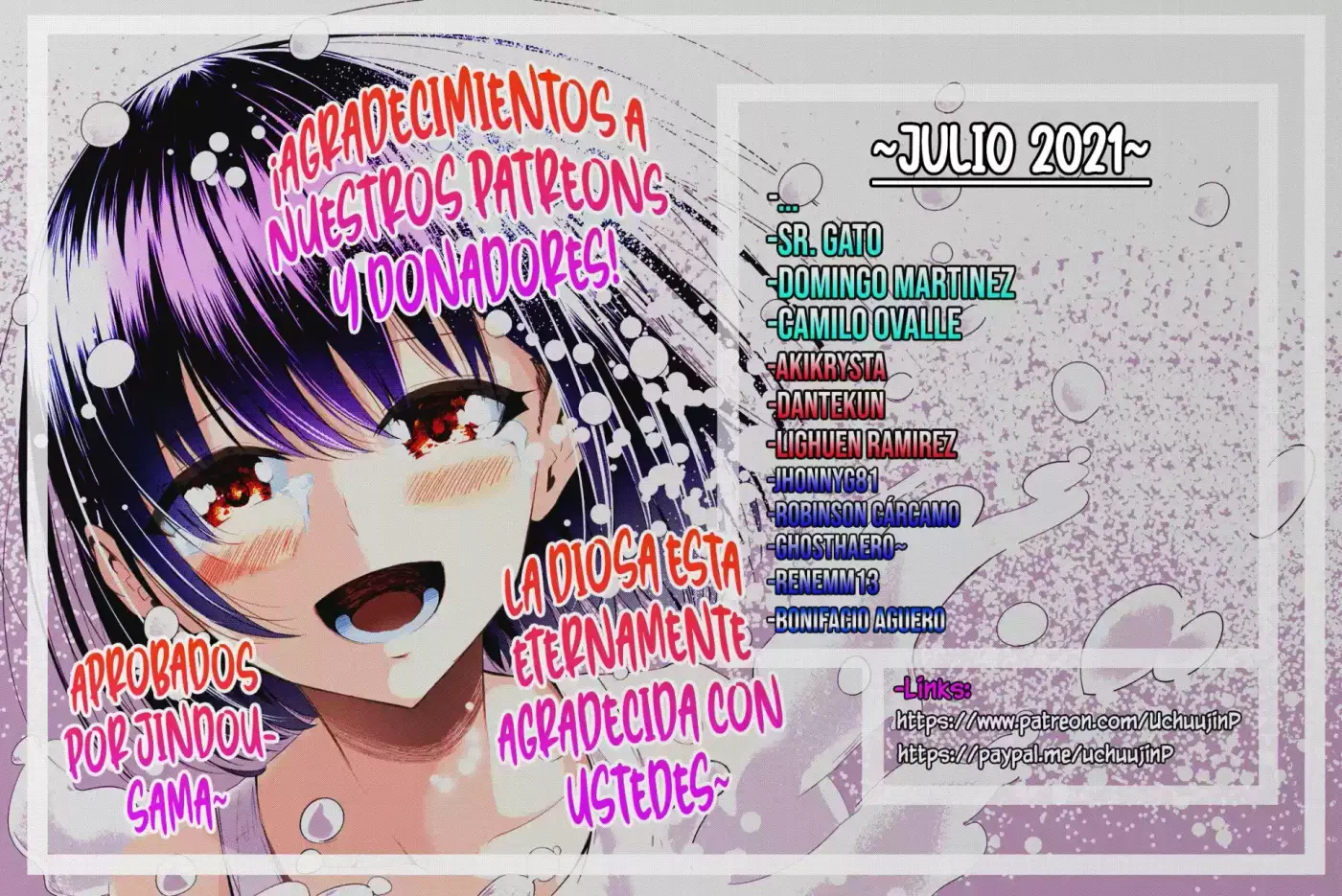 Kumo Desu ga, Nani ka? (2015) - Capítulo 52.2 - Página 3 - LectorTMOo