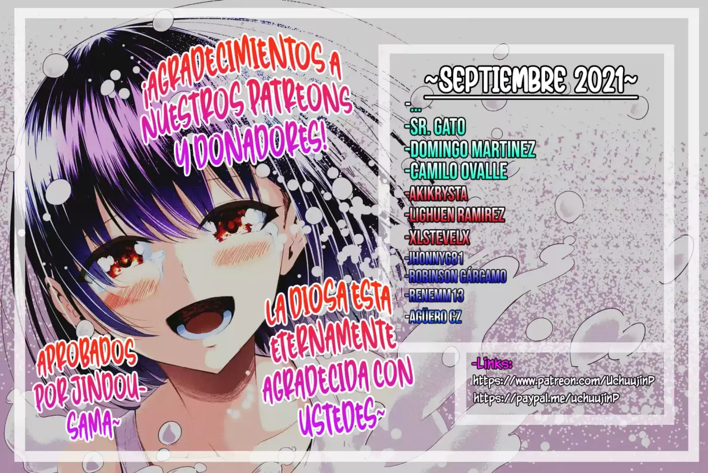 Kumo Desu ga, Nani ka? (2015) - Capítulo 53.2 - Página 3 - LectorTMOo