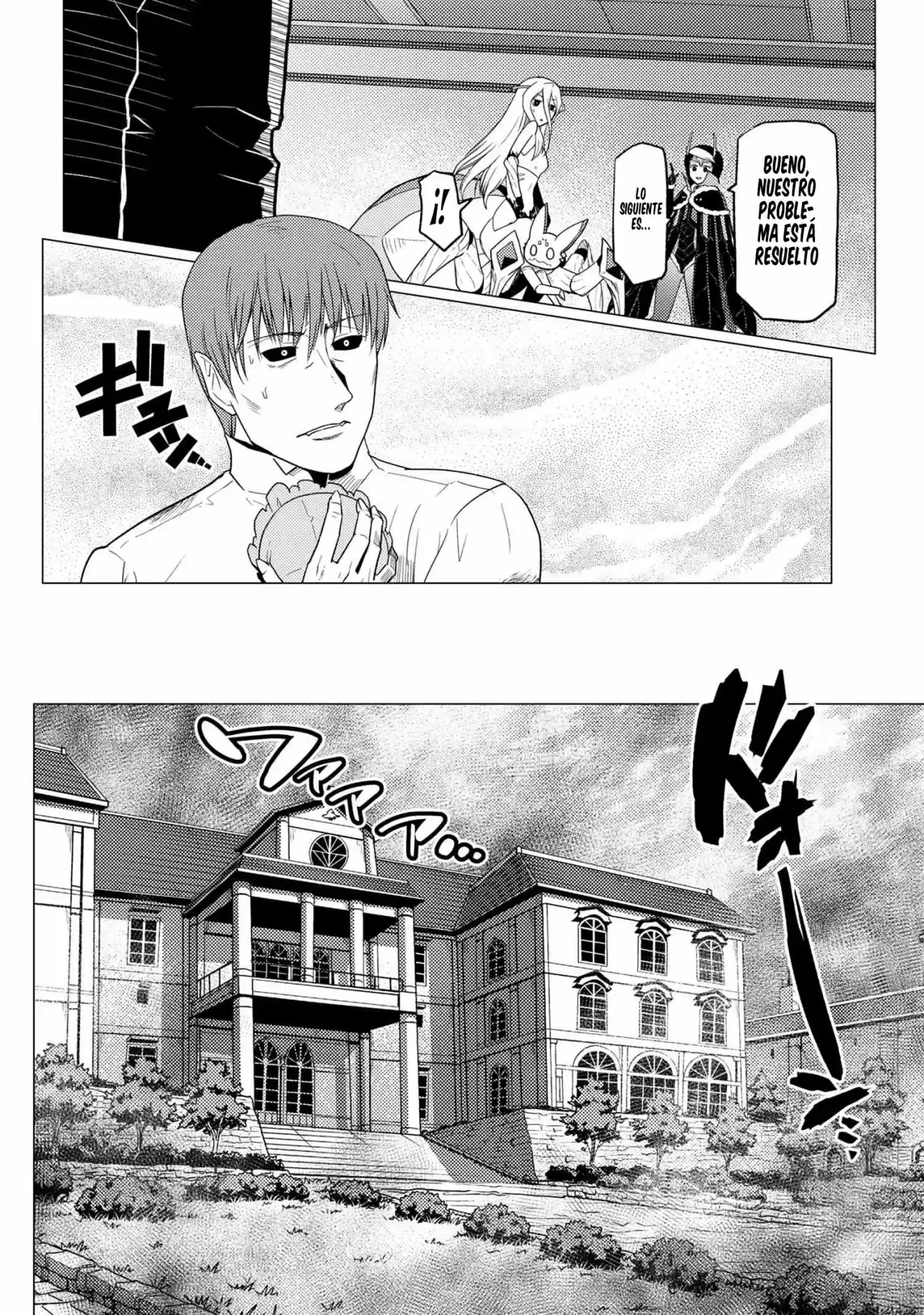 Kumo Desu ga, Nani ka? (2015) - Capítulo 53.2 - Página 18 - LectorTMOo