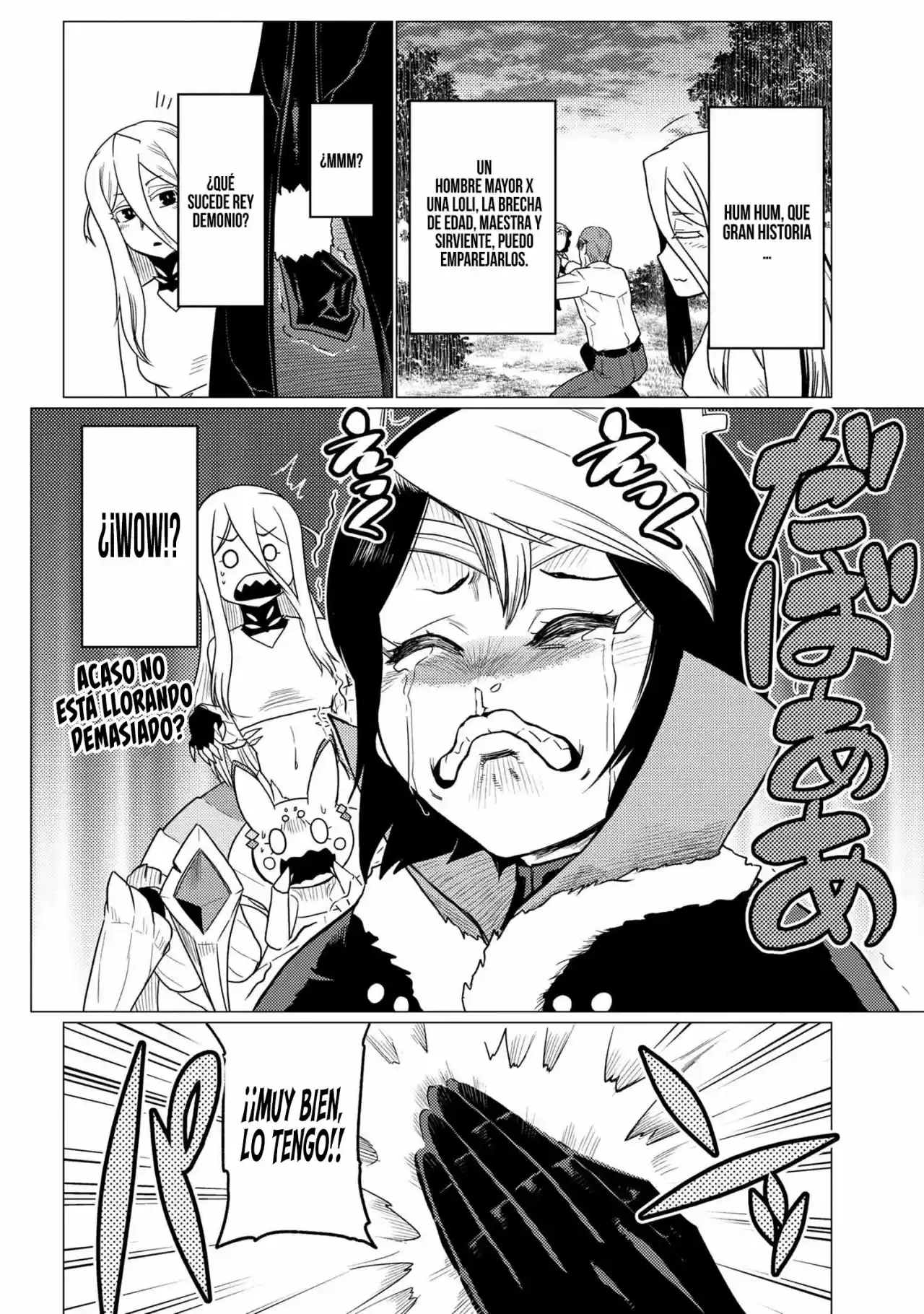 Kumo Desu ga, Nani ka? (2015) - Capítulo 54.1 - Página 14 - LectorTMOo