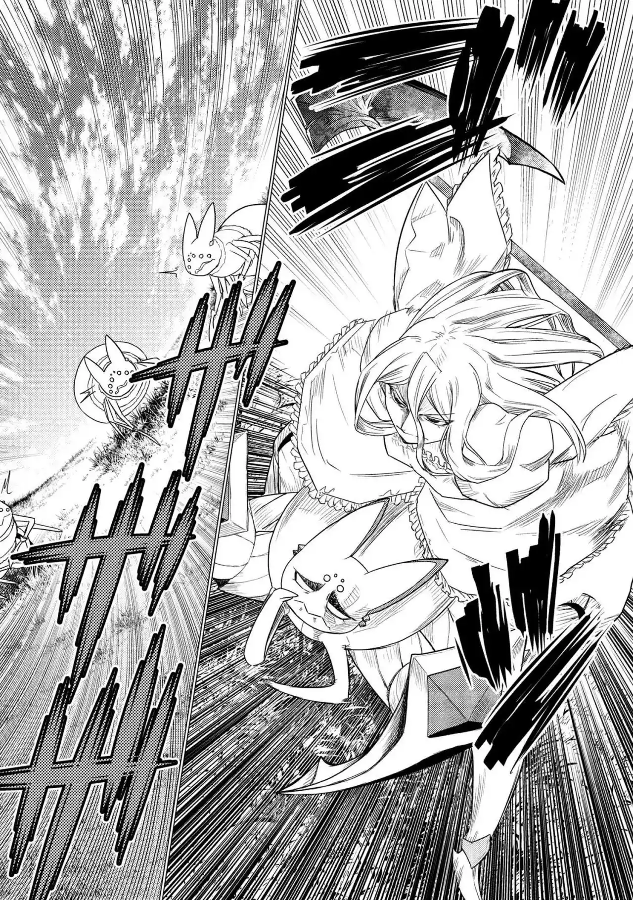 Kumo Desu ga, Nani ka? (2015) - Capítulo 58.1 - Página 7 - LectorTMOo