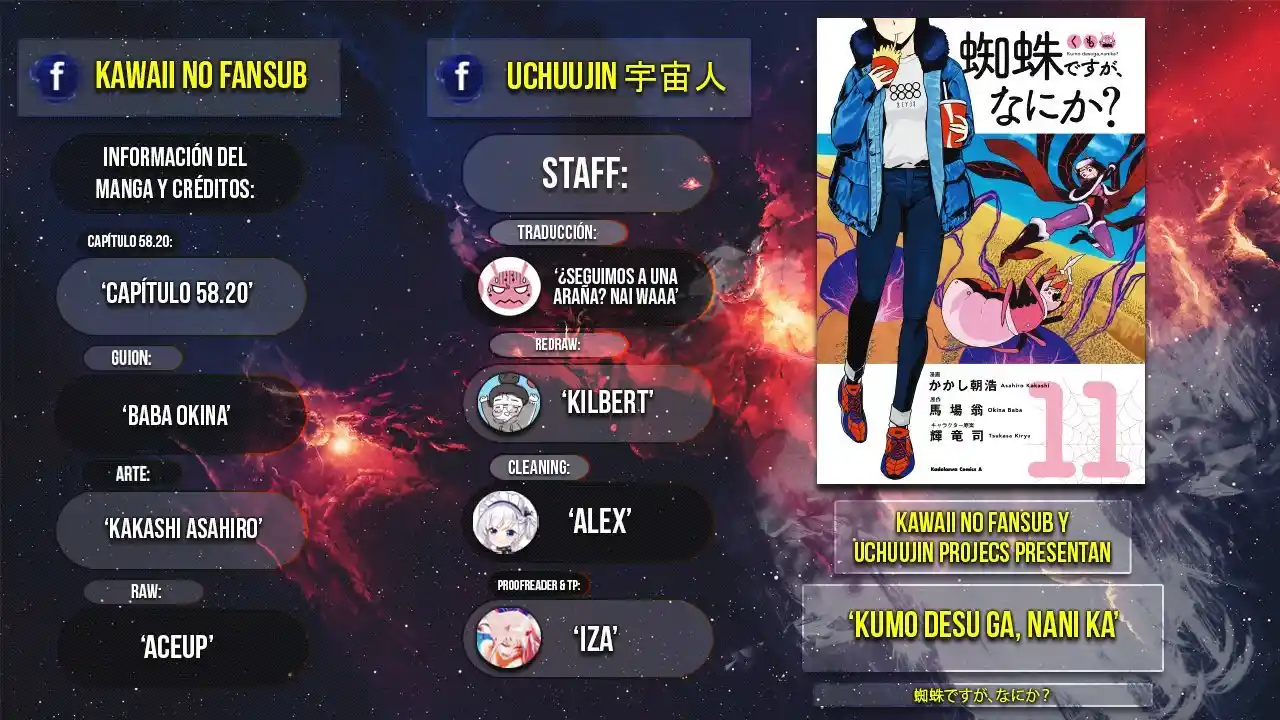 Kumo Desu ga, Nani ka? (2015) - Capítulo 58.2 - Página 2 - LectorTMOo