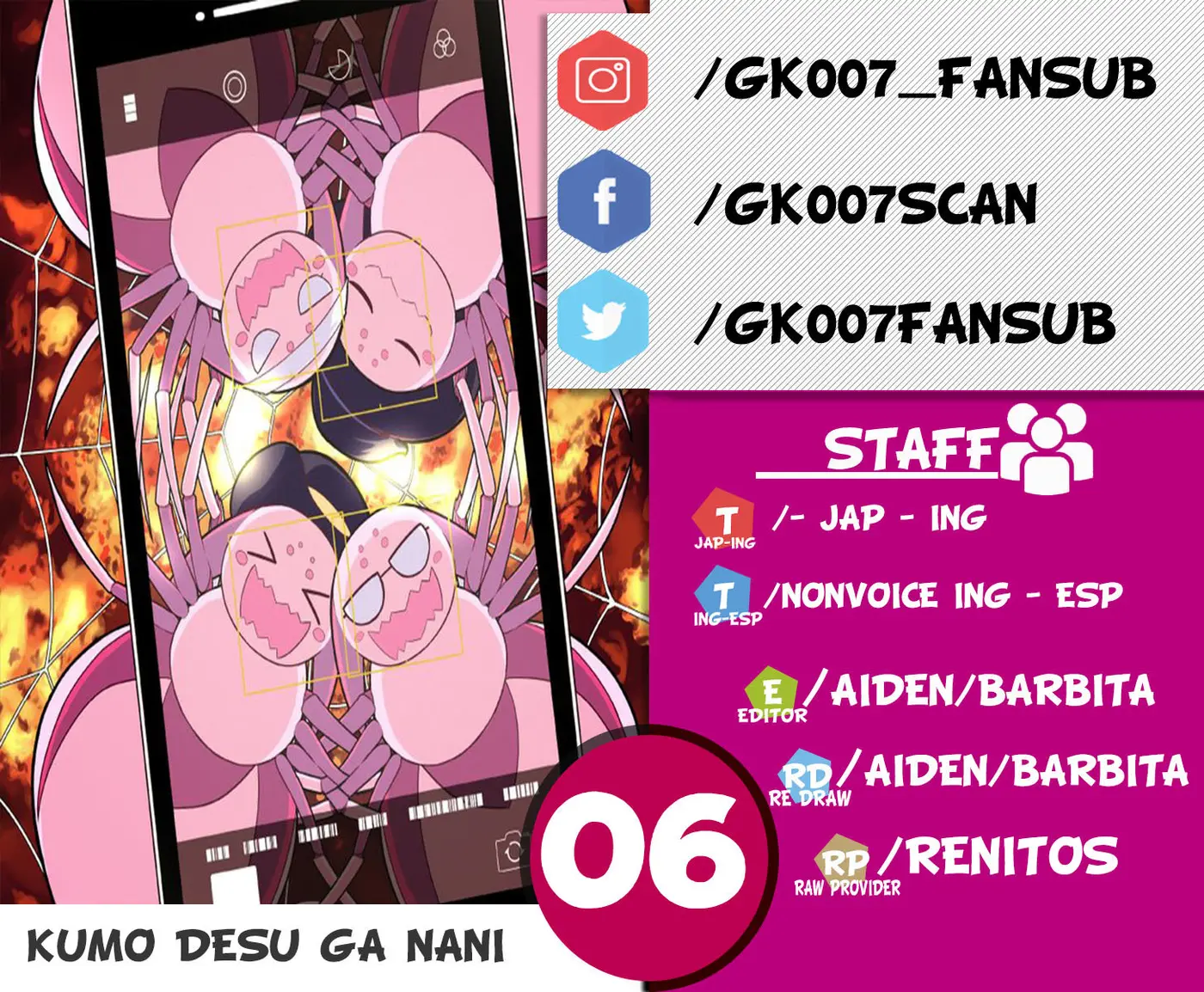 Kumo Desu ga, Nani ka? (2015) - Capítulo 6 - Página 1 - LectorTMOo
