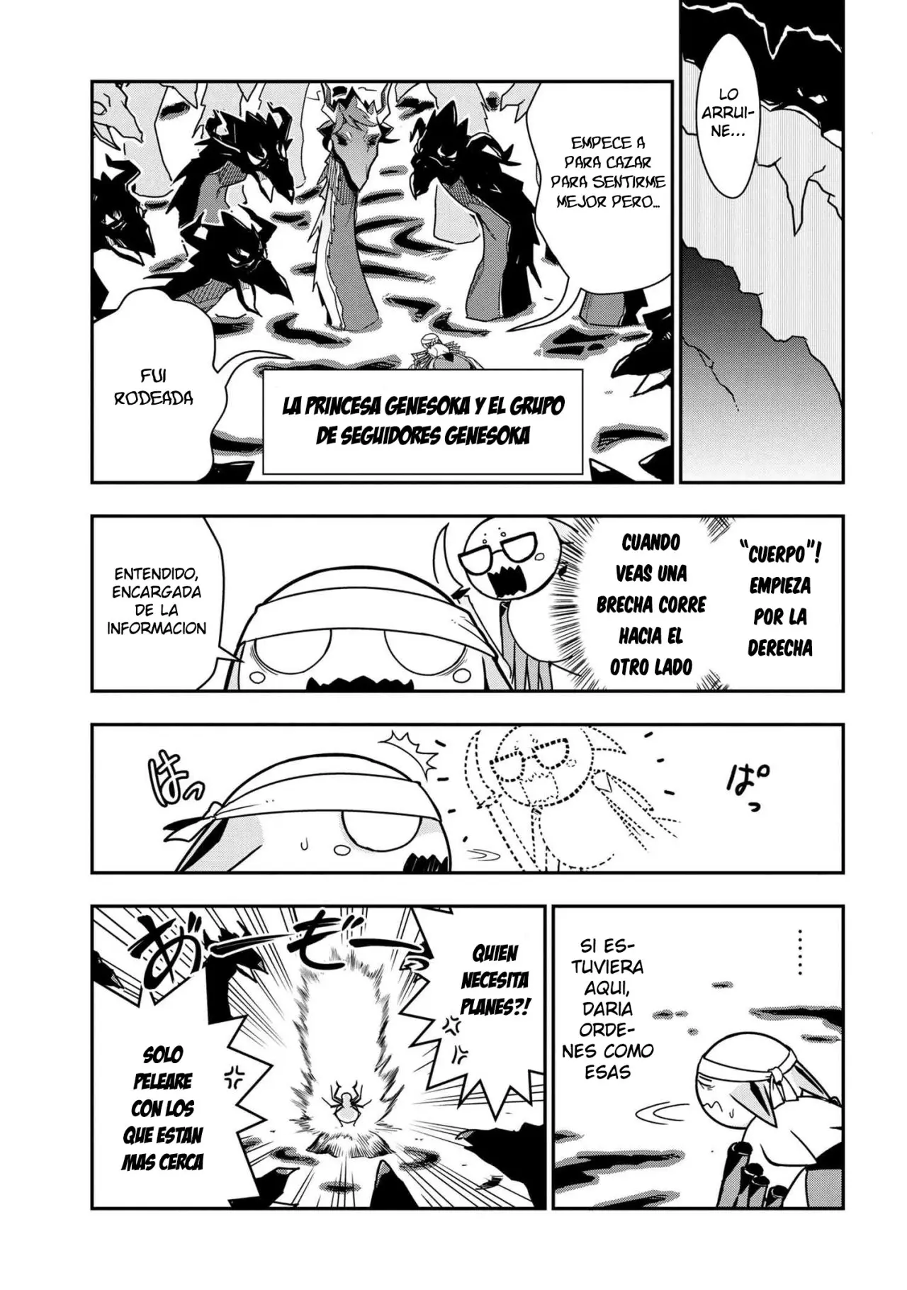 Kumo Desu ga, Nani ka? (2015) - Capítulo 6 - Página 4 - LectorTMOo