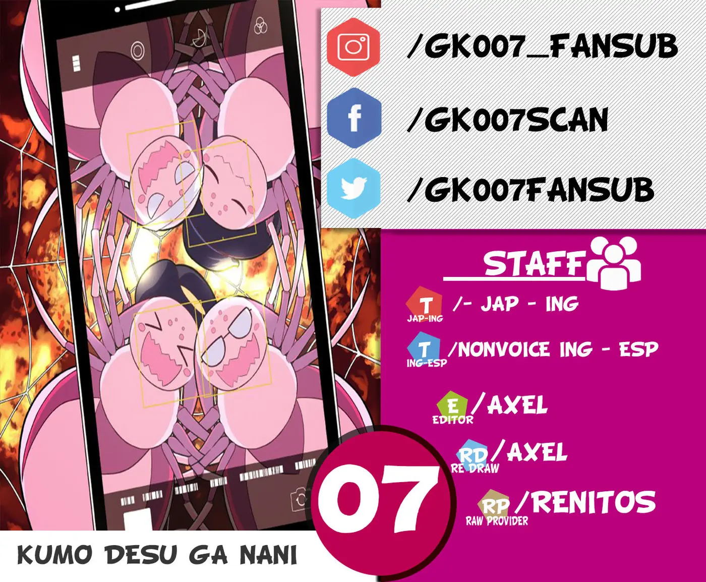Kumo Desu ga, Nani ka? (2015) - Capítulo 7 - Página 1 - LectorTMOo