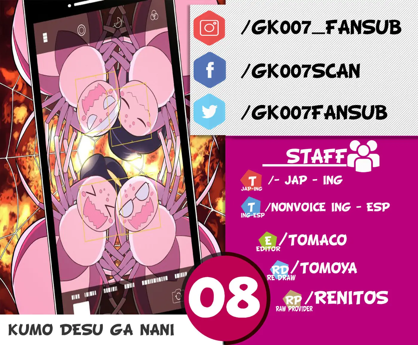 Kumo Desu ga, Nani ka? (2015) - Capítulo 8 - Página 1 - LectorTMOo