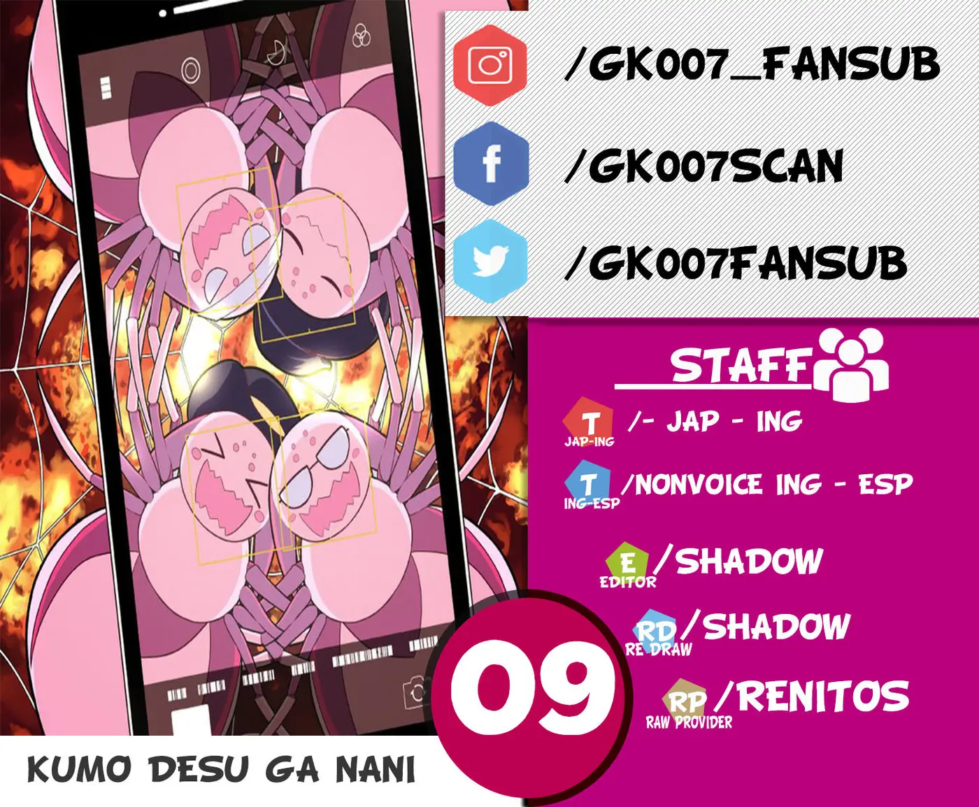 Kumo Desu ga, Nani ka? (2015) - Capítulo 9 - Página 1 - LectorTMOo