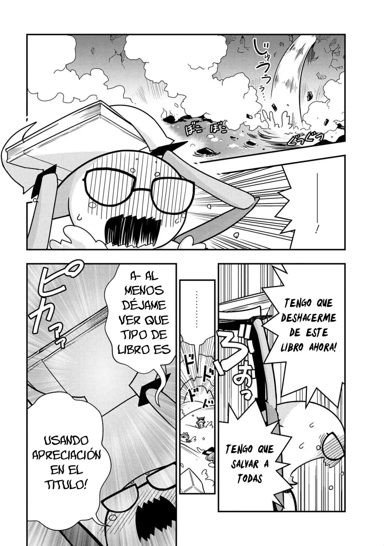 Kumo Desu ga, Nani ka? (2015) - Capítulo 9 - Página 7 - LectorTMOo