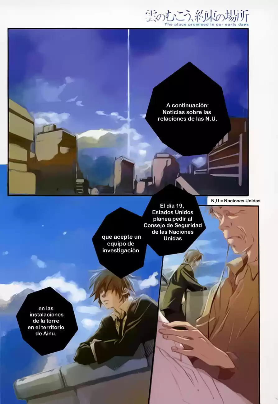 Kumo no Mukou- Yakusoku no Basho (2006) - Capítulo 1 - Página 4 - LectorTMOo