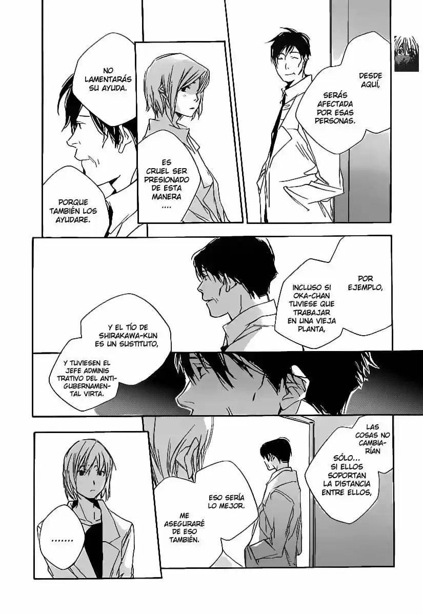 Kumo no Mukou- Yakusoku no Basho (2006) - Capítulo 3 - Página 13 - LectorTMOo