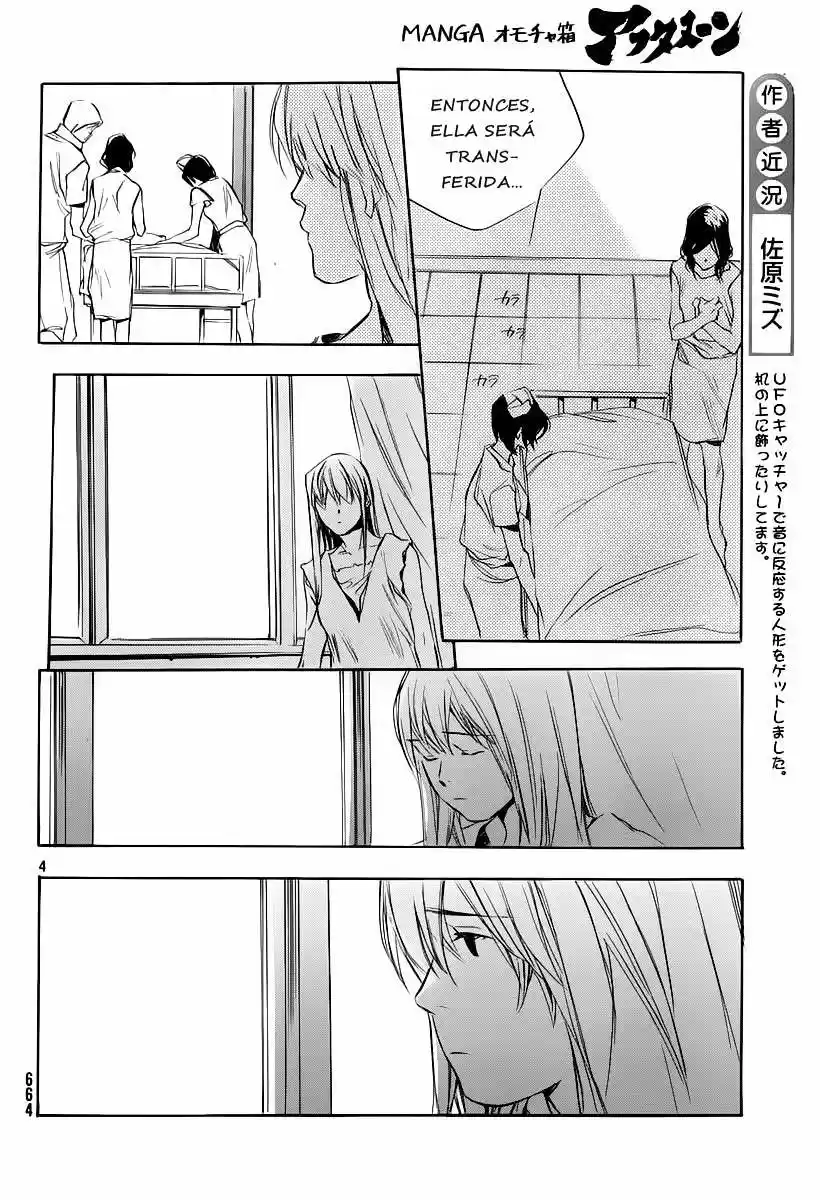 Kumo no Mukou- Yakusoku no Basho (2006) - Capítulo 8 - Página 4 - LectorTMOo