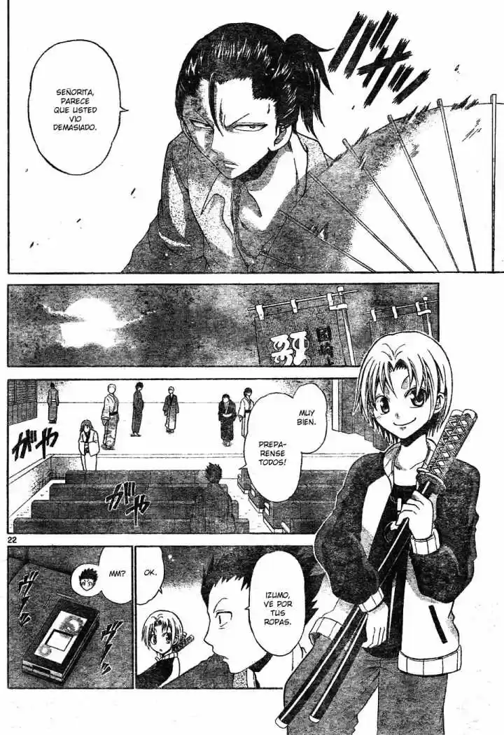 Kunisaki Izumo no Jijou (2010) - Capítulo 0.01 - Página 23 - LectorTMOo