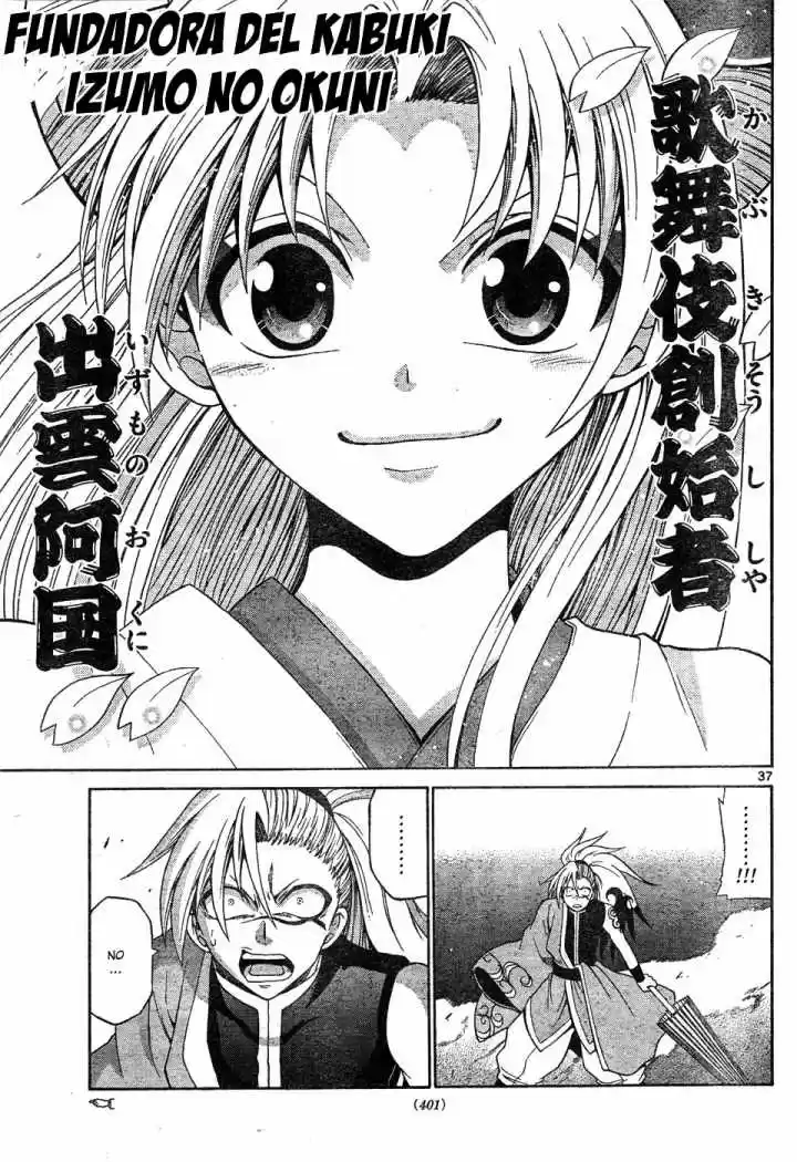 Kunisaki Izumo no Jijou (2010) - Capítulo 0.01 - Página 38 - LectorTMOo
