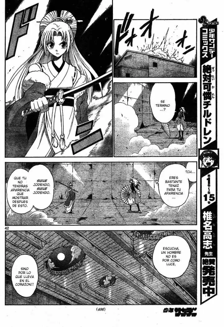 Kunisaki Izumo no Jijou (2010) - Capítulo 0.01 - Página 43 - LectorTMOo