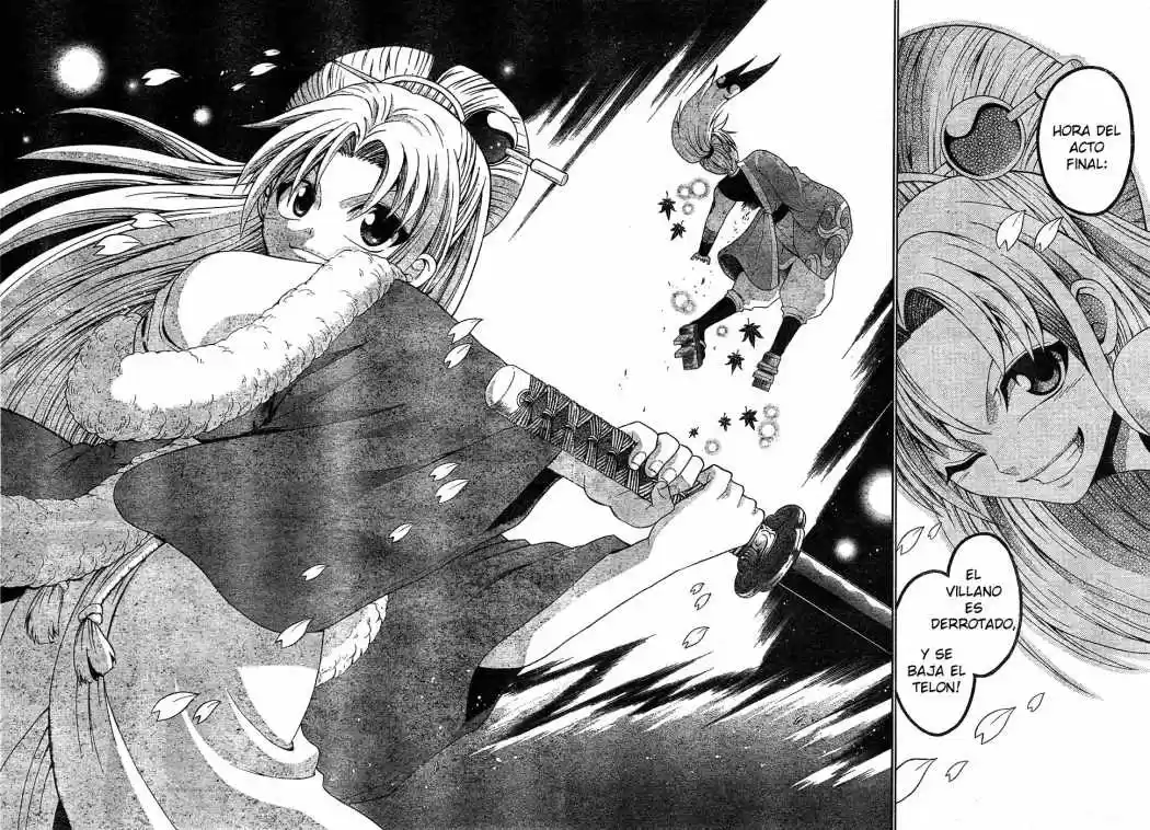 Kunisaki Izumo no Jijou (2010) - Capítulo 0.01 - Página 45 - LectorTMOo