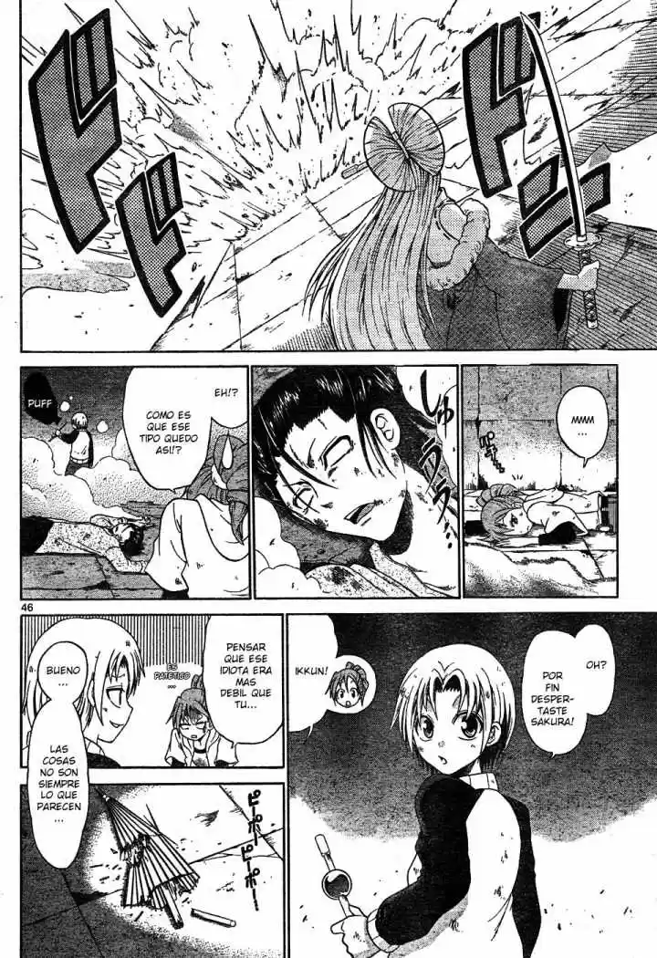Kunisaki Izumo no Jijou (2010) - Capítulo 0.01 - Página 46 - LectorTMOo
