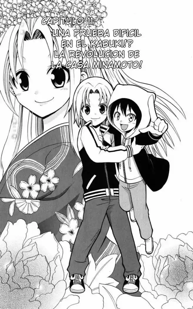 Kunisaki Izumo no Jijou (2010) - Capítulo 11 - Página 2 - LectorTMOo