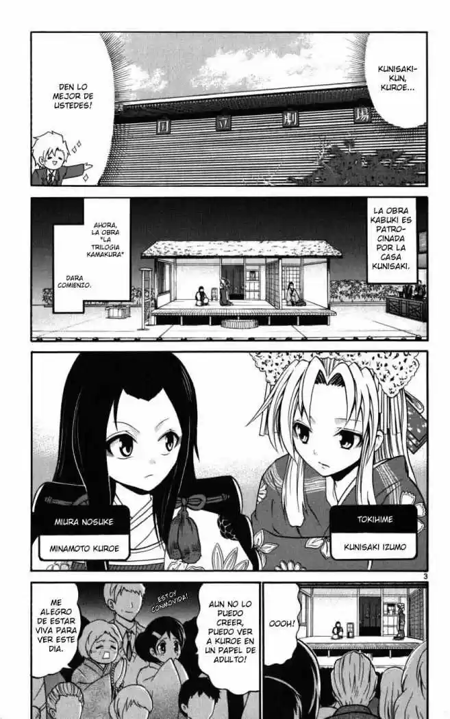 Kunisaki Izumo no Jijou (2010) - Capítulo 11 - Página 4 - LectorTMOo