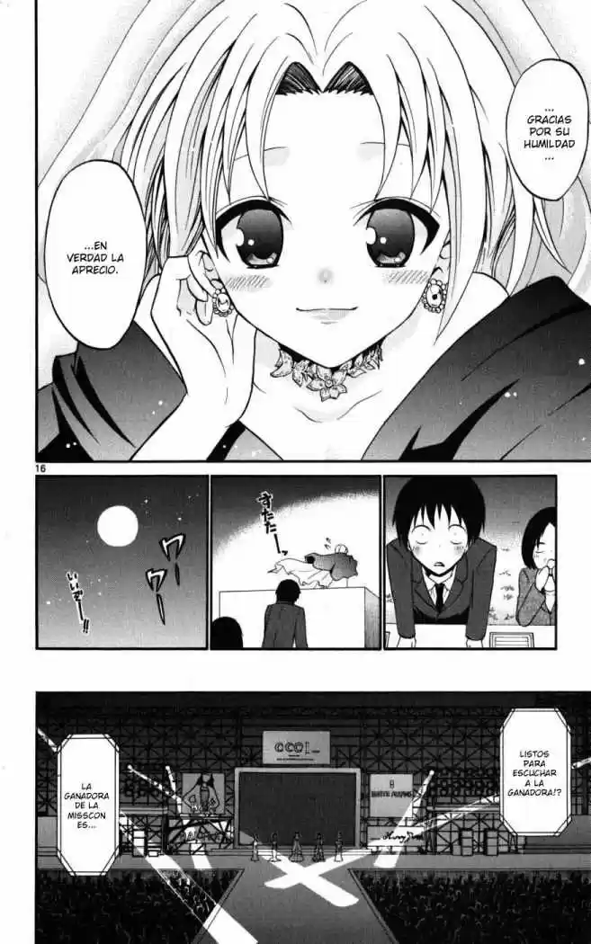 Kunisaki Izumo no Jijou (2010) - Capítulo 12 - Página 18 - LectorTMOo