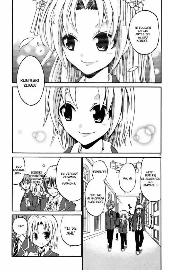 Kunisaki Izumo no Jijou (2010) - Capítulo 13 - Página 5 - LectorTMOo