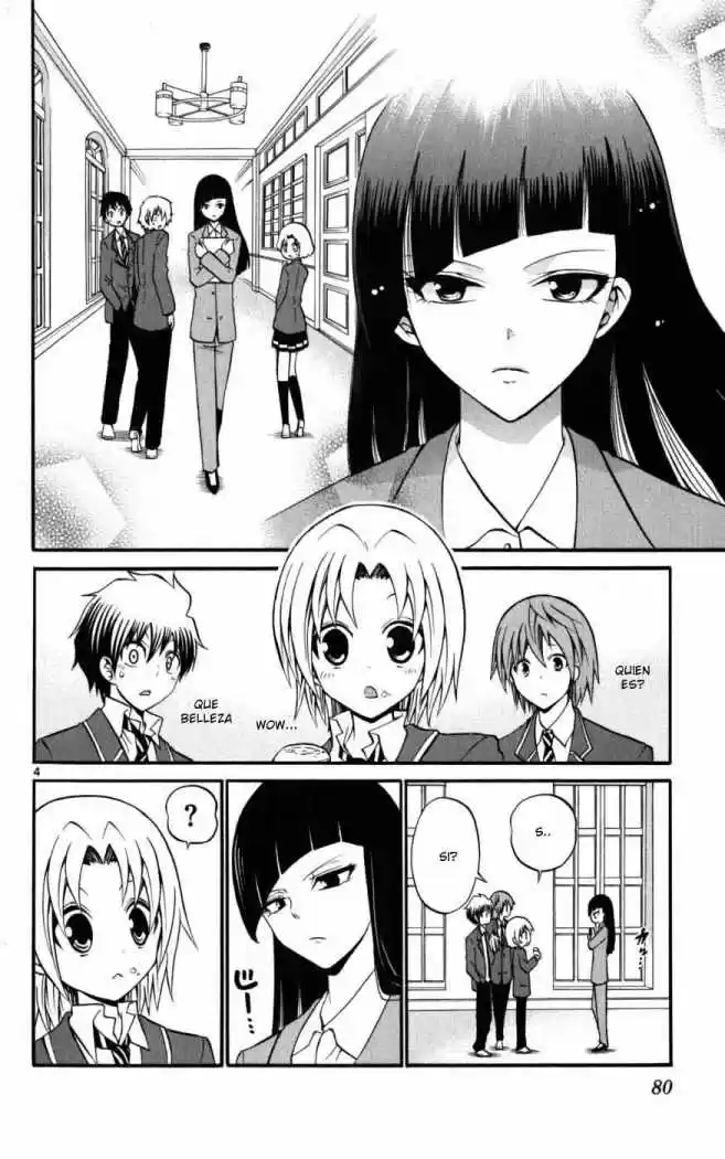 Kunisaki Izumo no Jijou (2010) - Capítulo 13 - Página 6 - LectorTMOo