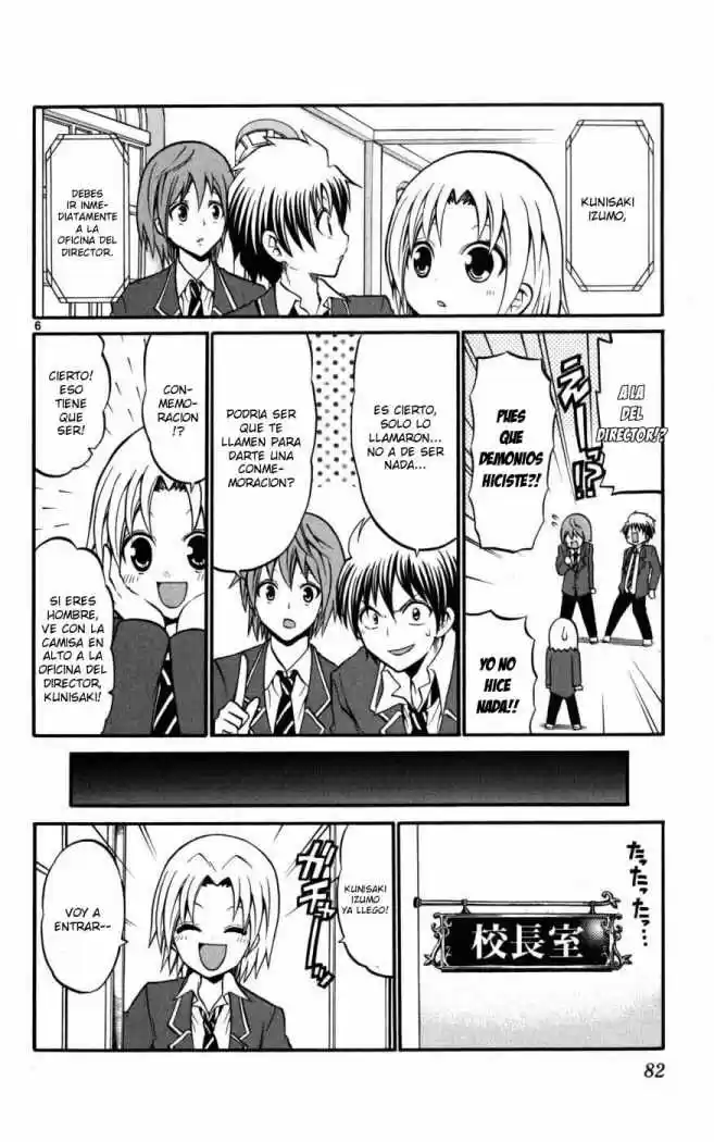 Kunisaki Izumo no Jijou (2010) - Capítulo 13 - Página 8 - LectorTMOo