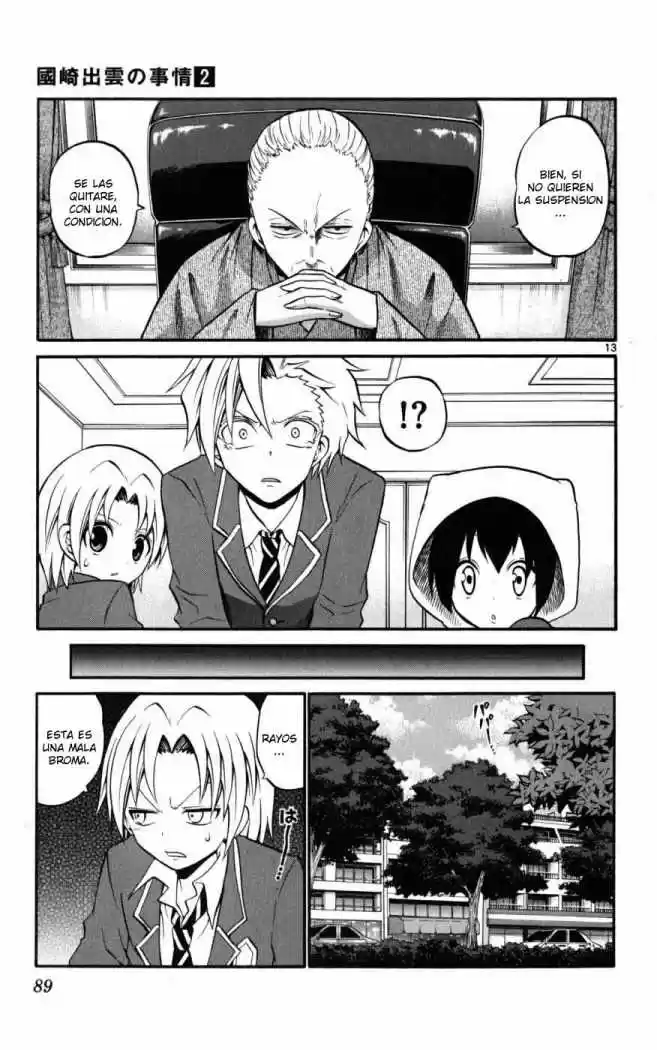 Kunisaki Izumo no Jijou (2010) - Capítulo 13 - Página 15 - LectorTMOo