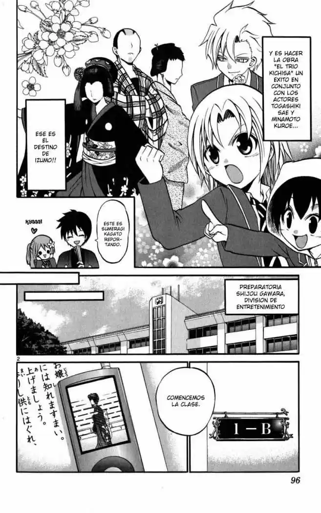 Kunisaki Izumo no Jijou (2010) - Capítulo 14 - Página 4 - LectorTMOo