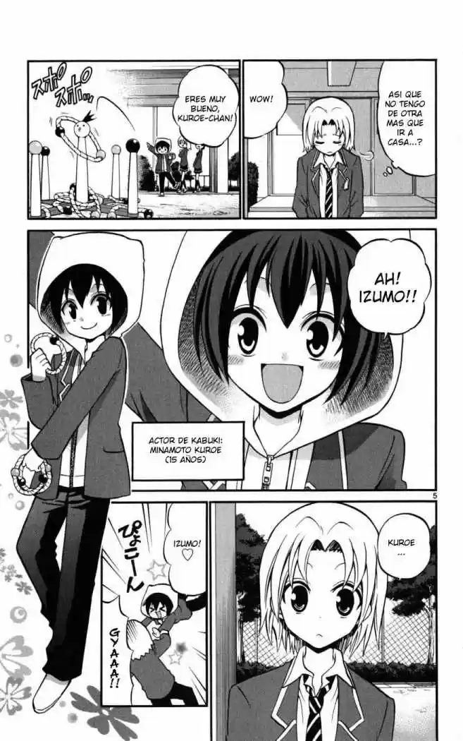 Kunisaki Izumo no Jijou (2010) - Capítulo 14 - Página 7 - LectorTMOo